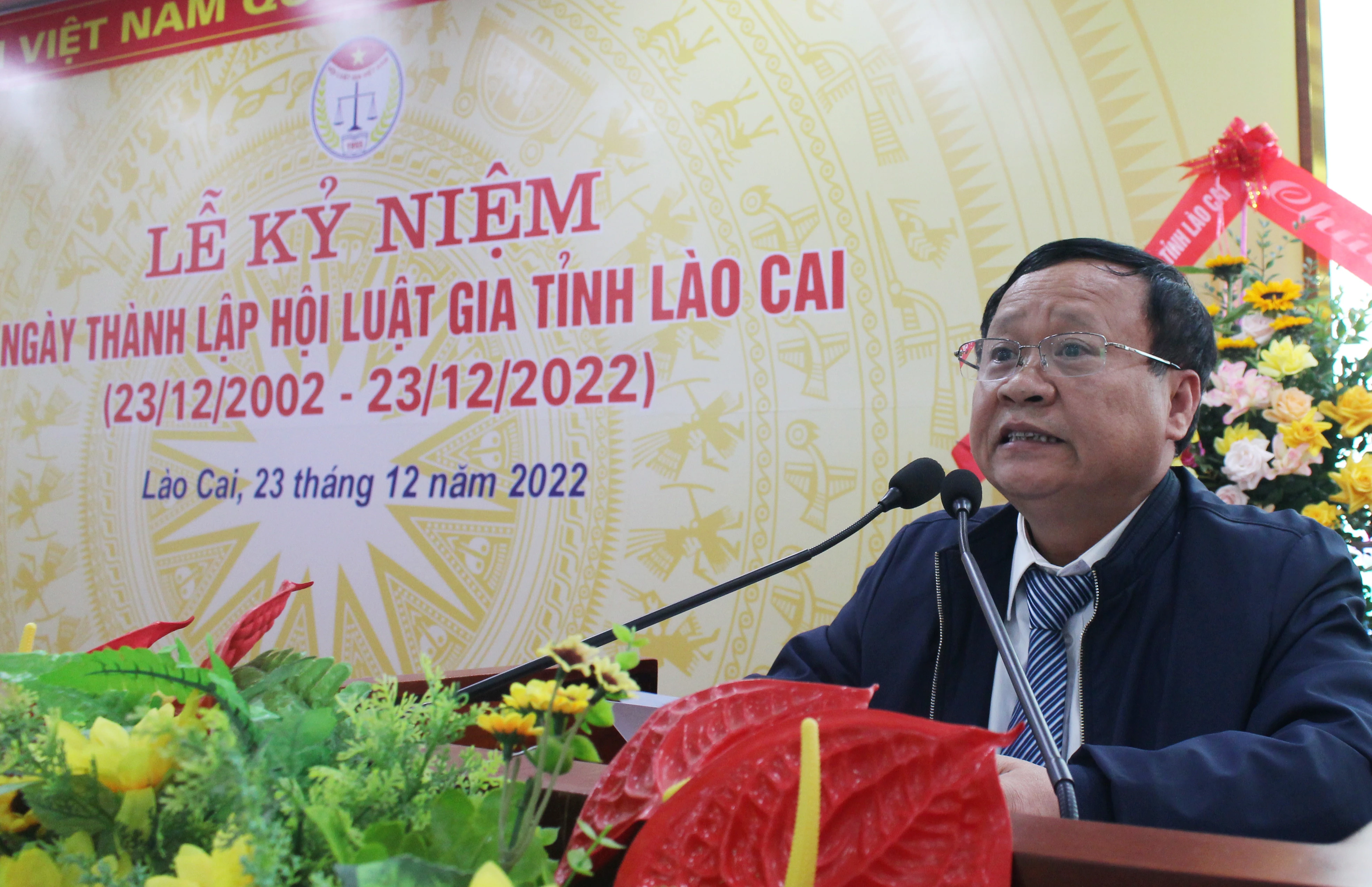 Hội Luật gia tỉnh kỷ niệm 20 năm ngày thành lập ảnh 4