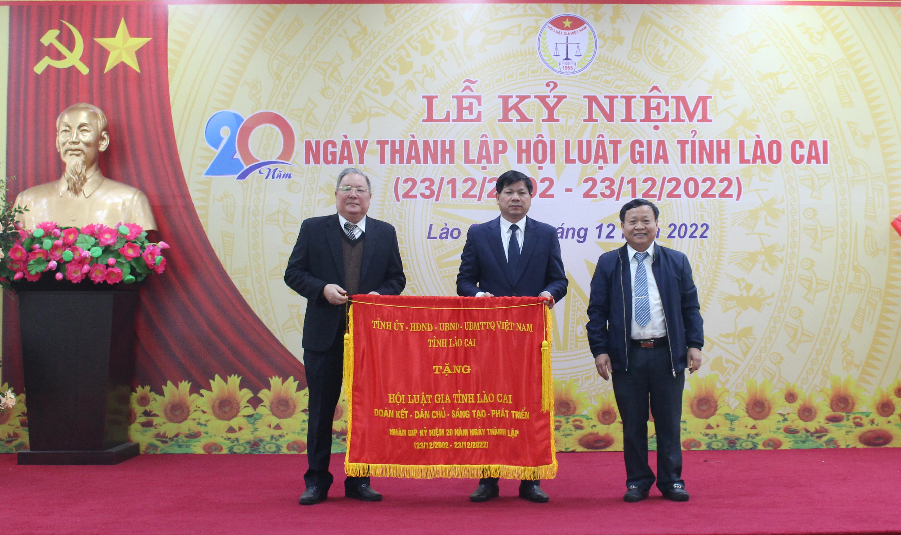 Hội Luật gia tỉnh kỷ niệm 20 năm ngày thành lập ảnh 2