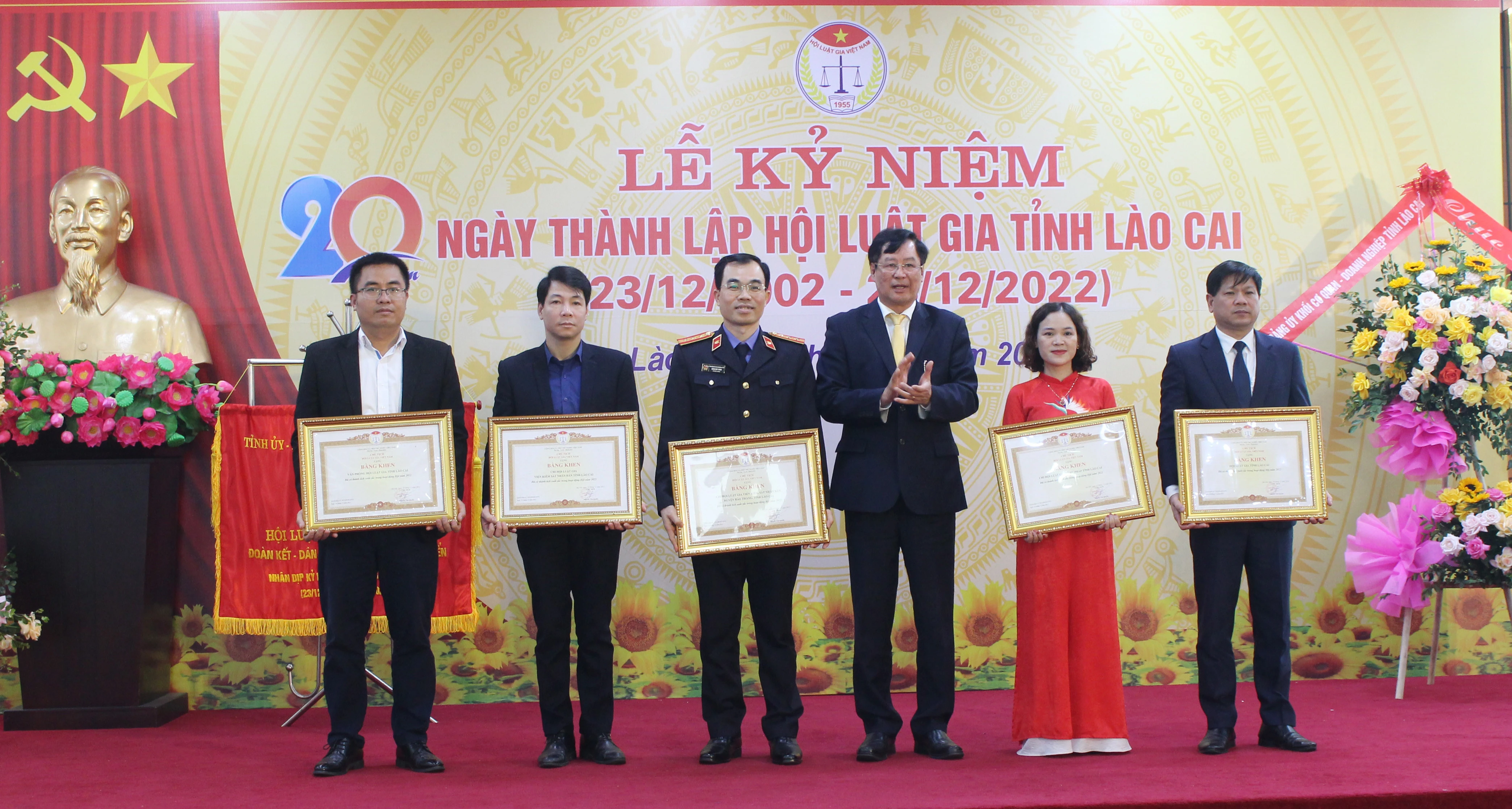 Hội Luật gia tỉnh kỷ niệm 20 năm ngày thành lập ảnh 5