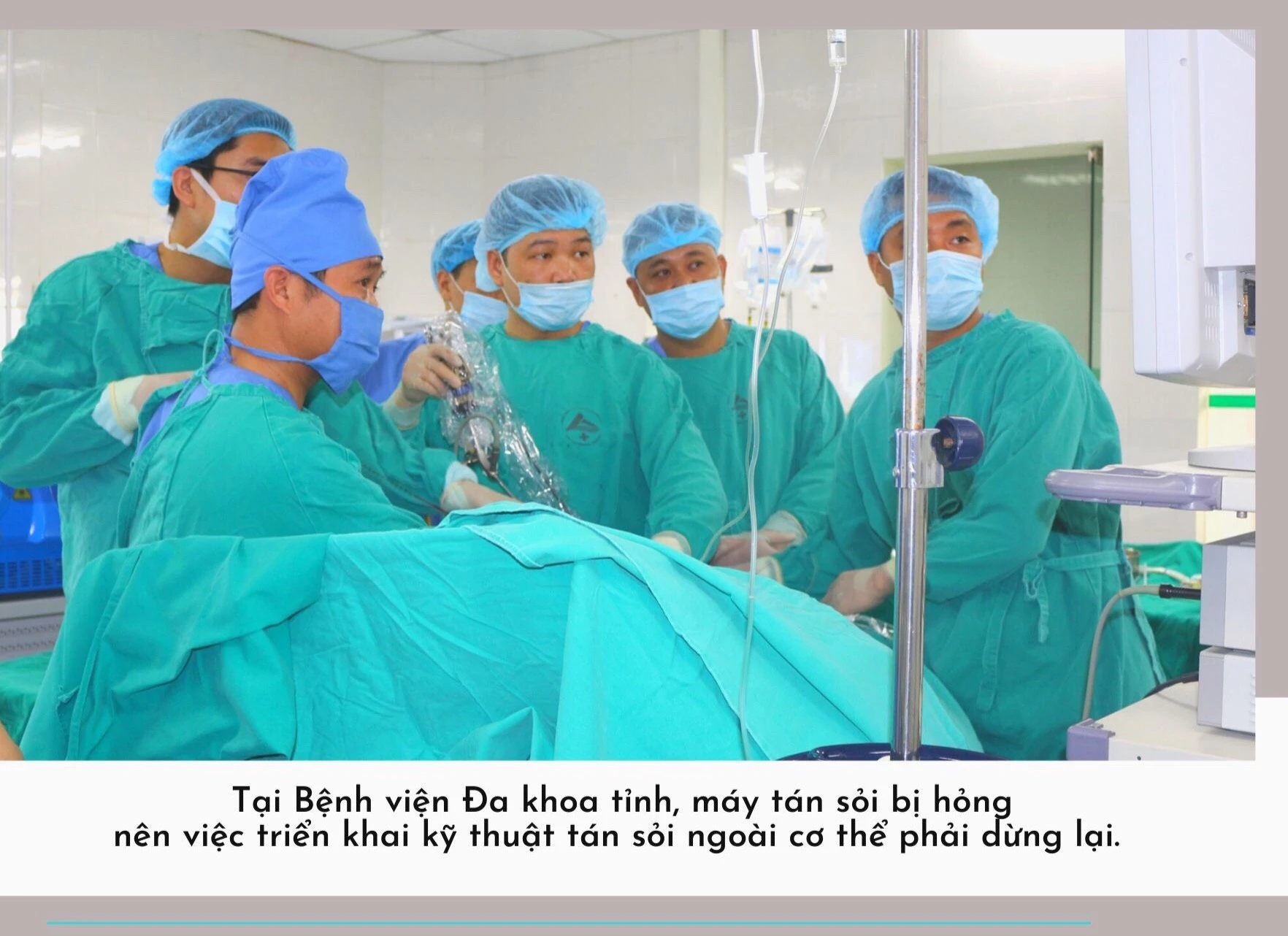Báo động tình trạng trang - thiết bị y tế thiếu và xuống cấp ảnh 2