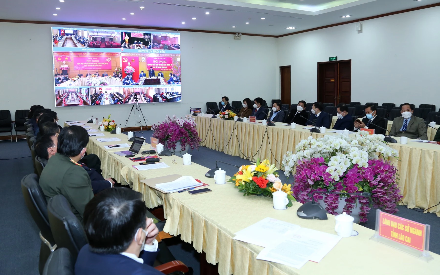 Ra quân huấn huyện thể thao năm 2022 ảnh 4