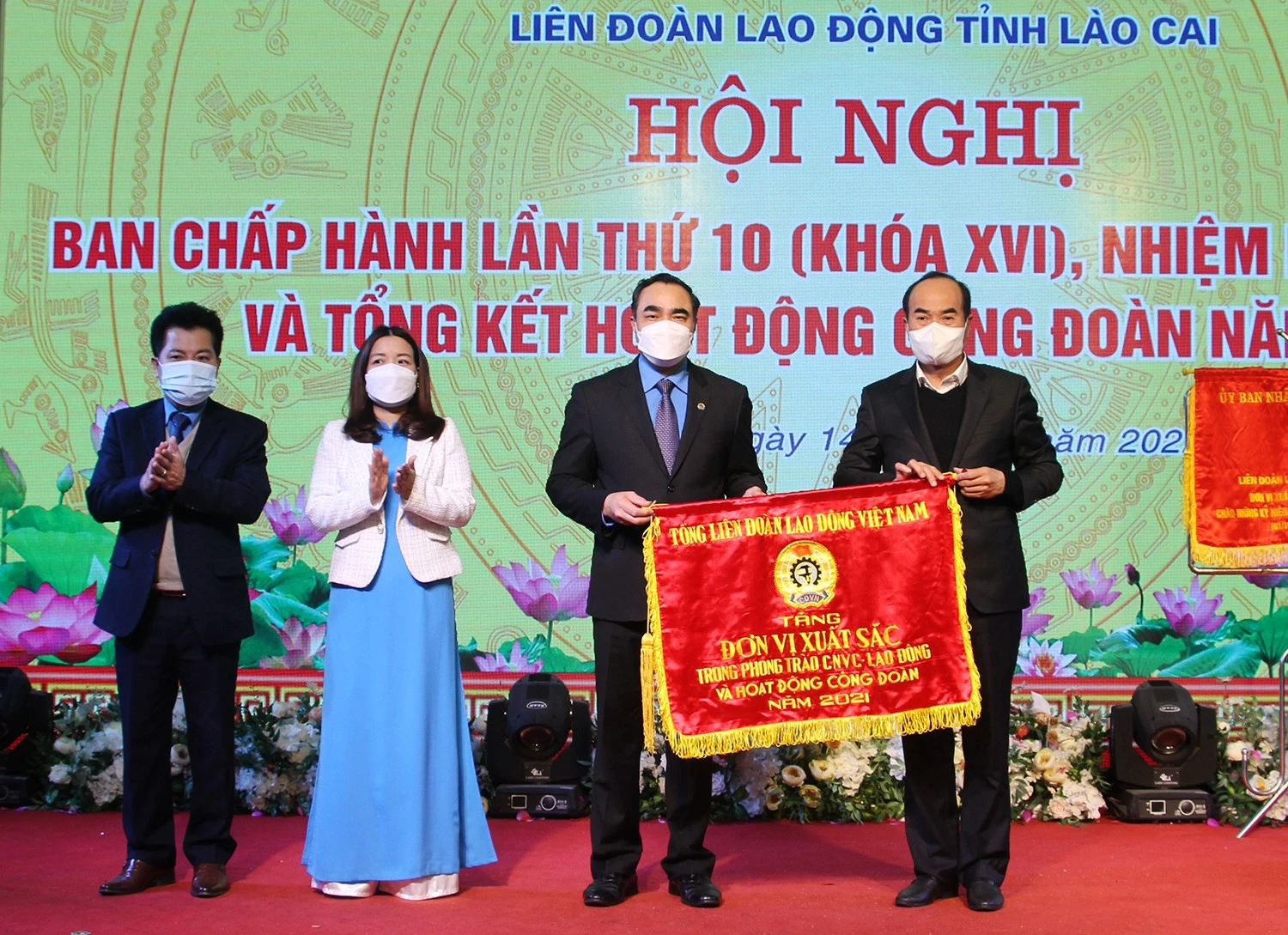 Các cấp công đoàn quan tâm phát triển tổ chức và đoàn viên ảnh 3