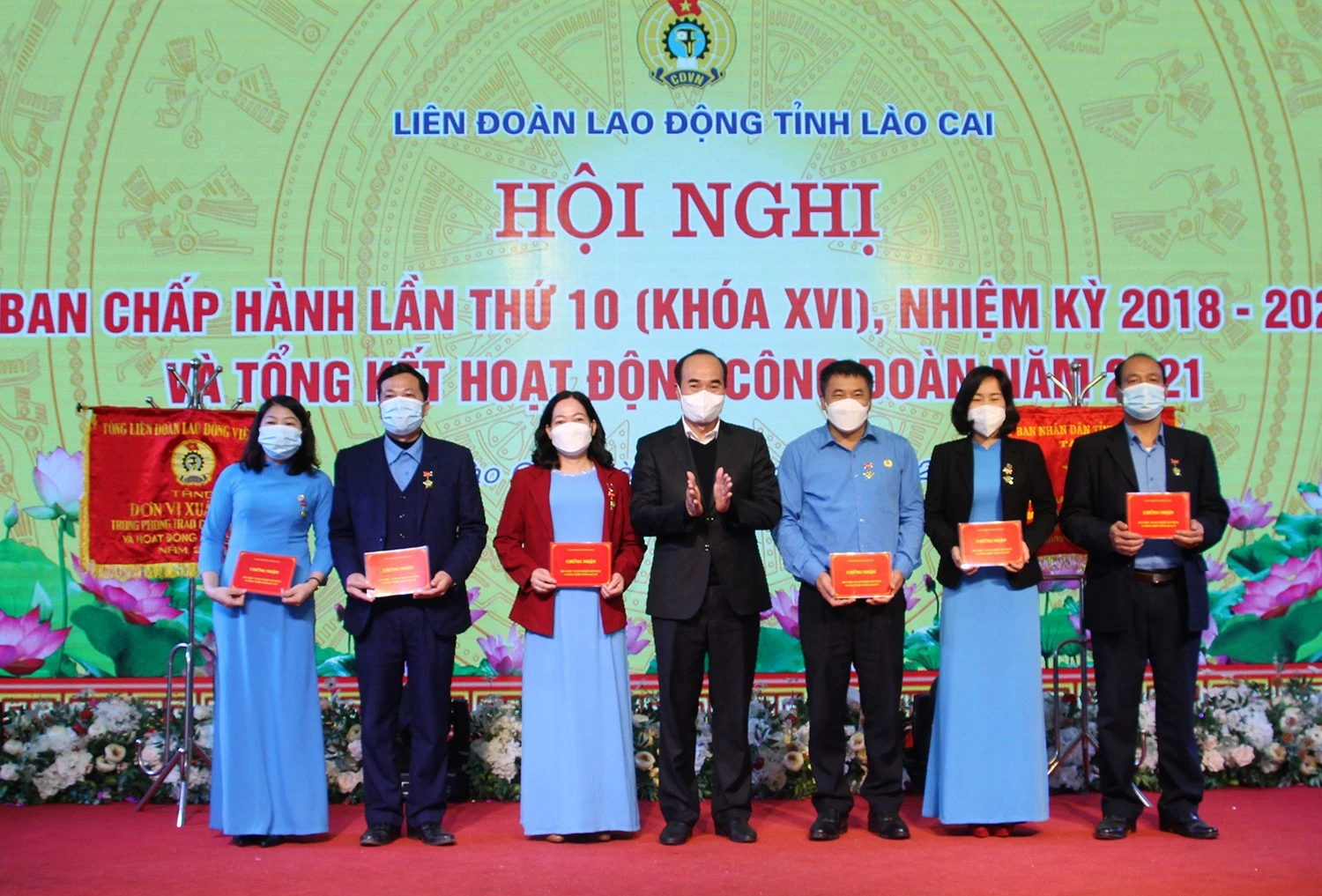 Các cấp công đoàn quan tâm phát triển tổ chức và đoàn viên ảnh 6