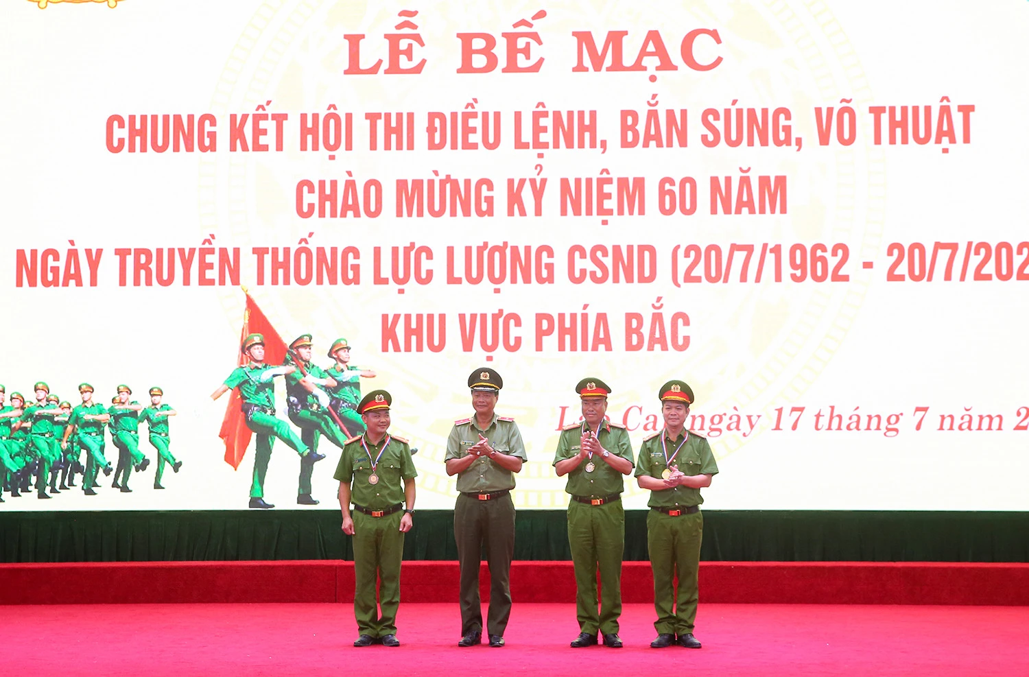 Đội tuyển Công an Hà Nam giành giải Nhất toàn đoàn Hội thi Điều lệnh, bắn súng, võ thuật khu vực phía Bắc năm 2022 ảnh 5