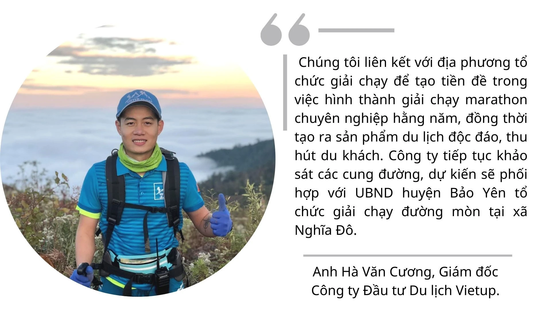 Đa dạng hóa sản phẩm để phát triển du lịch ảnh 4