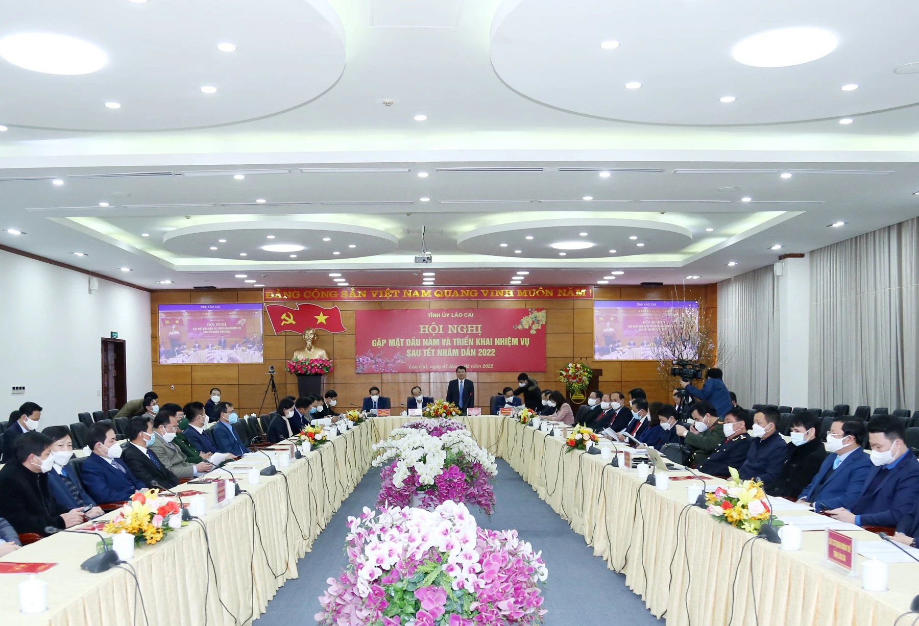 Ra quân huấn huyện thể thao năm 2022 ảnh 2