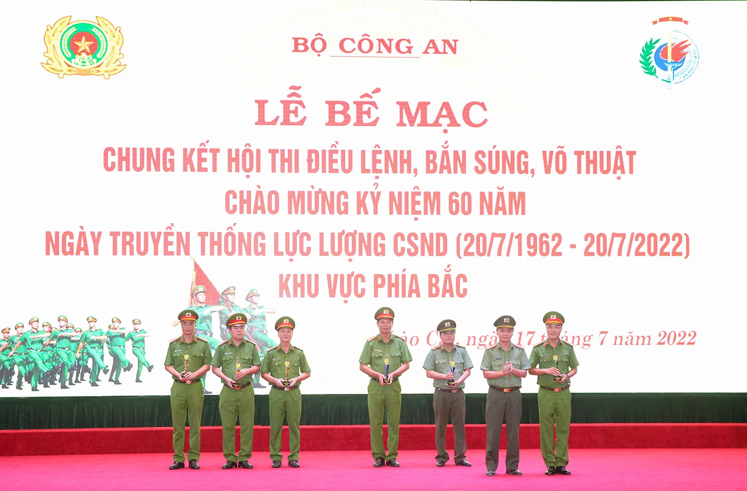 Đội tuyển Công an Hà Nam giành giải Nhất toàn đoàn Hội thi Điều lệnh, bắn súng, võ thuật khu vực phía Bắc năm 2022 ảnh 3