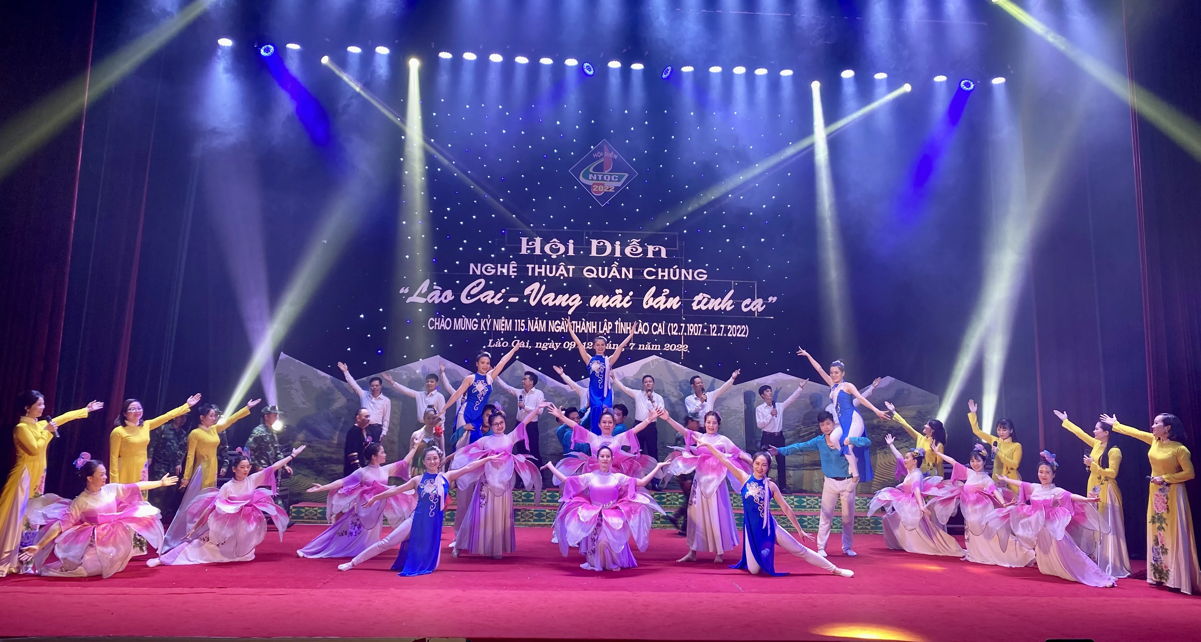 Khai mạc Hội diễn nghệ thuật quần chúng tỉnh Lào Cai năm 2022 ảnh 6
