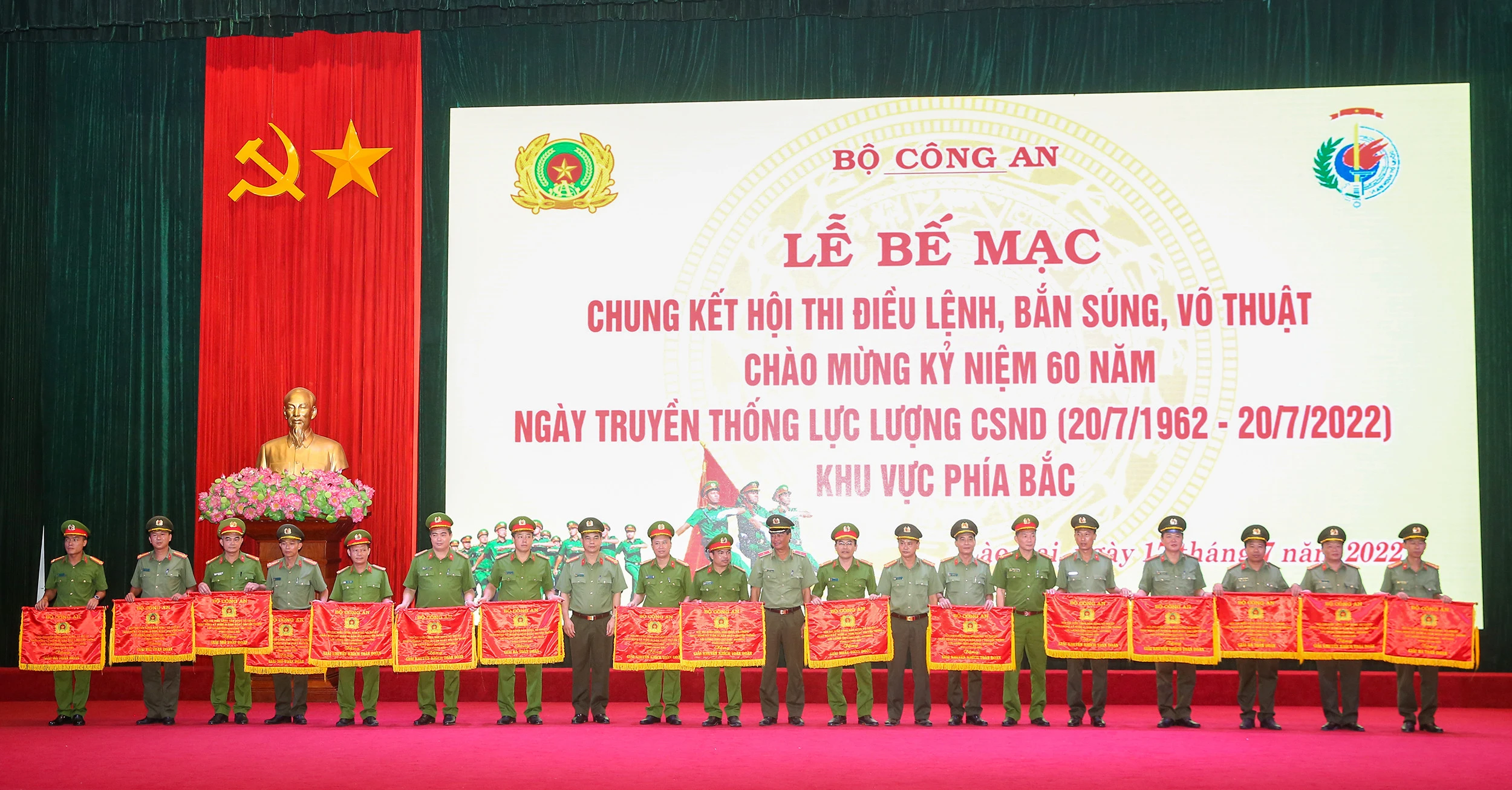 Đội tuyển Công an Hà Nam giành giải Nhất toàn đoàn Hội thi Điều lệnh, bắn súng, võ thuật khu vực phía Bắc năm 2022 ảnh 9