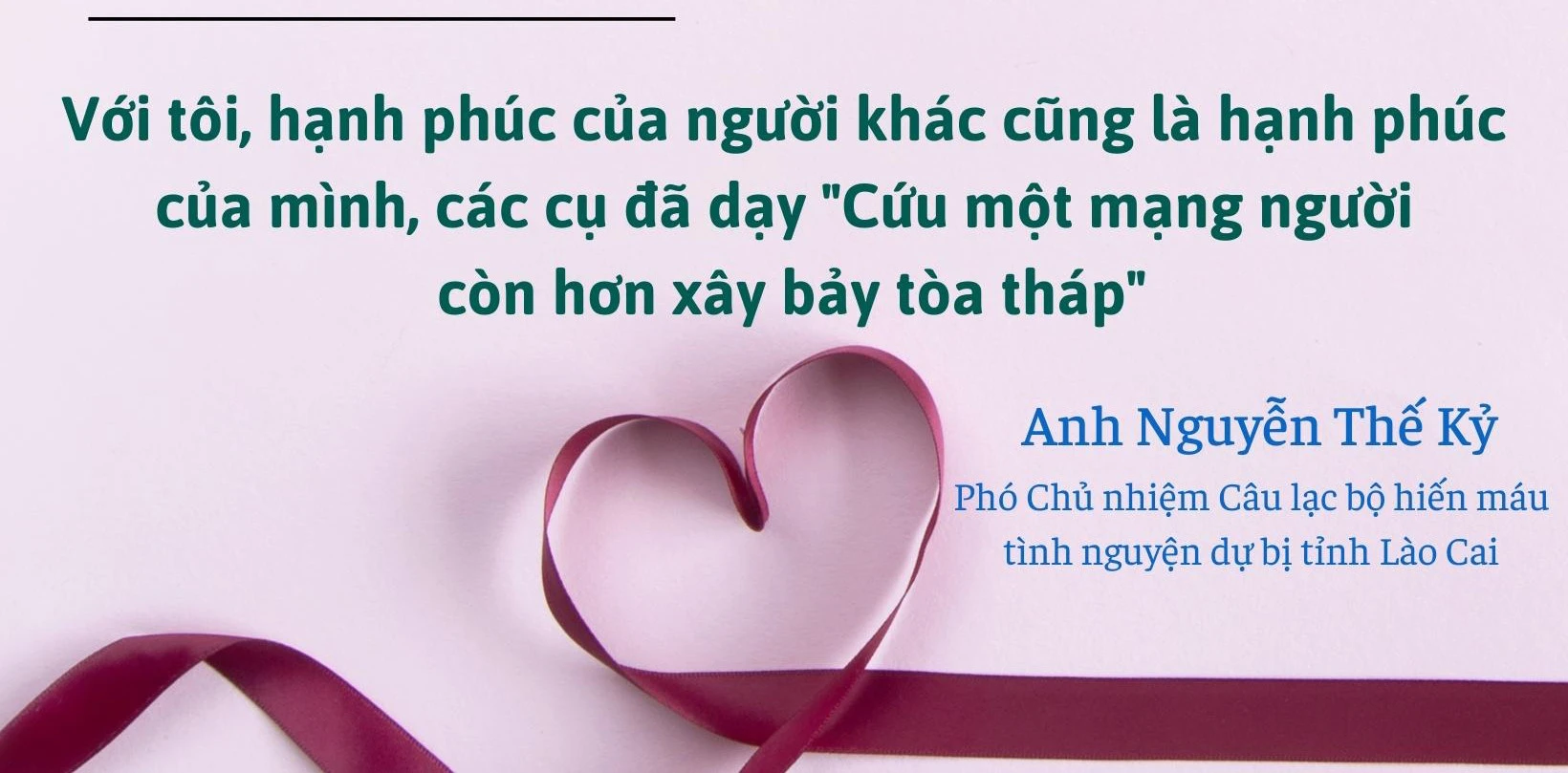 “Mỗi giọt máu cho đi, một cuộc đời ở lại” ảnh 4