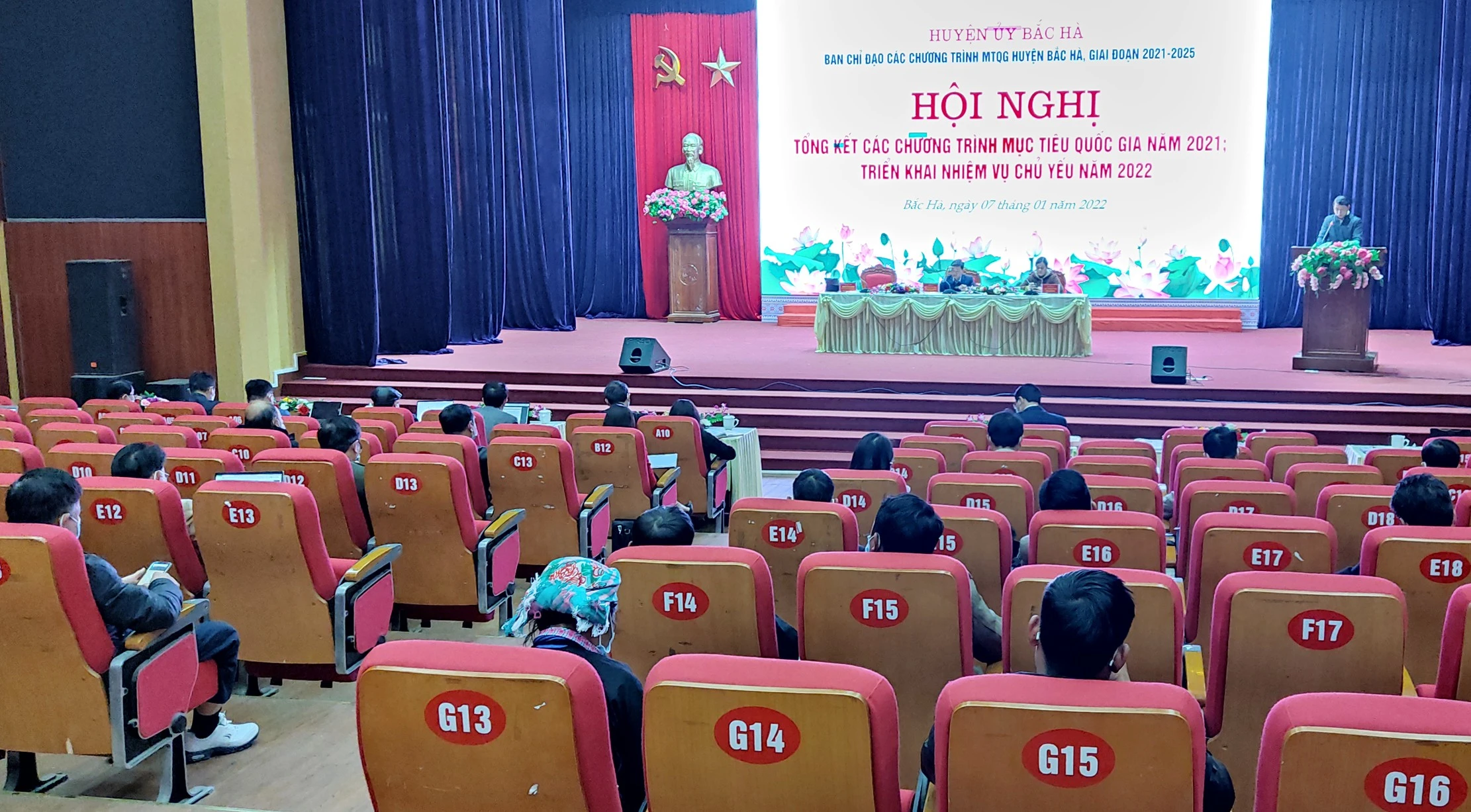 Quang cảnh hội nghị.