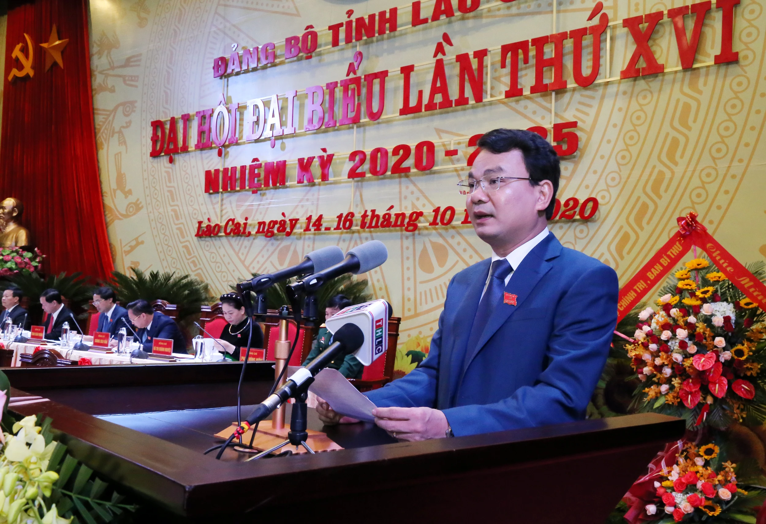 Đồng chí Đặng Xuân Phong, Bí thư Tỉnh ủy khóa XVI phát biểu.
