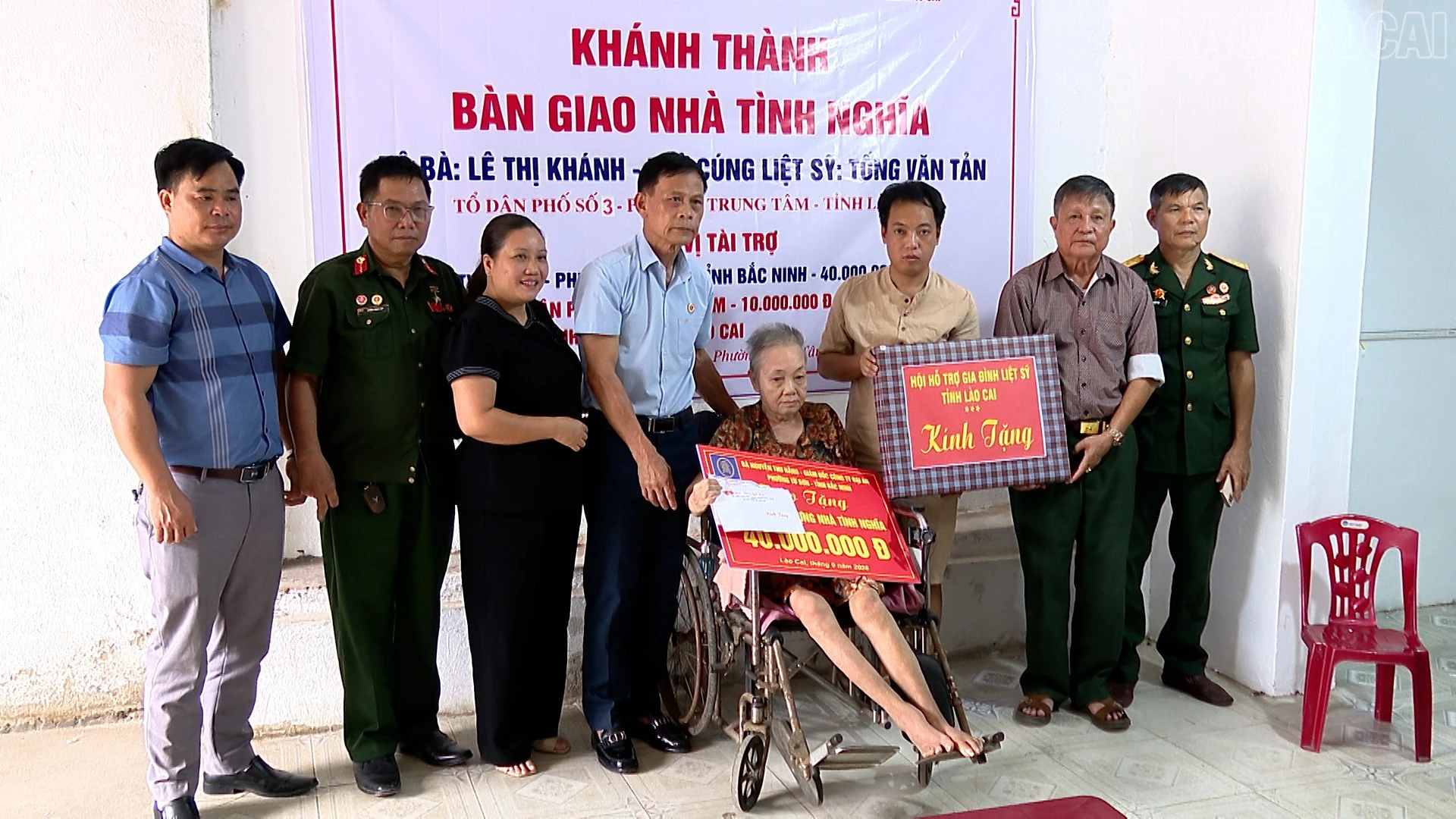 baolaocai-tr_ba-khanh2.jpg