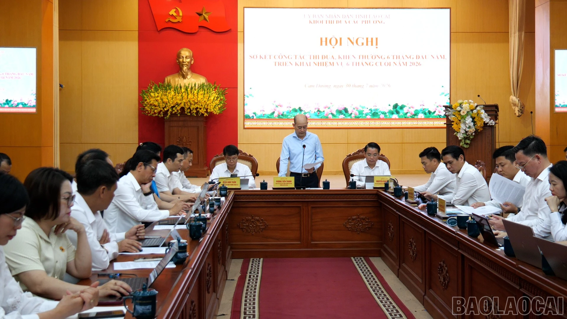 Quang cảnh hội nghị.