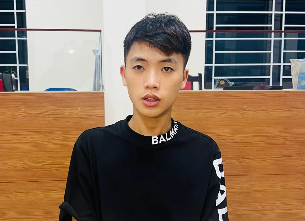 Ảnh 3. Chân dung đối tượng Lê Đức Duy.jpg