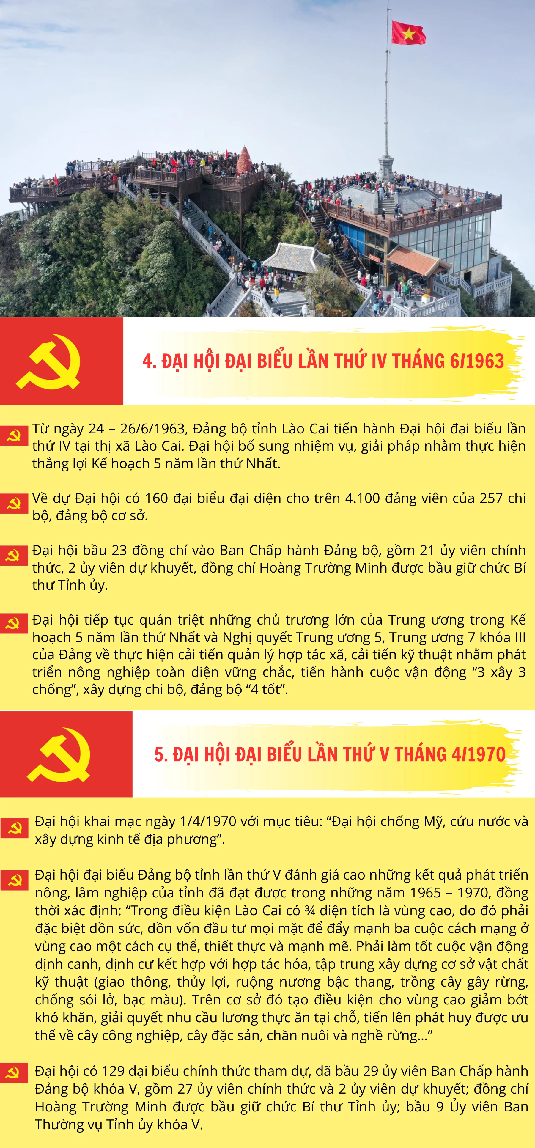 77.jpg