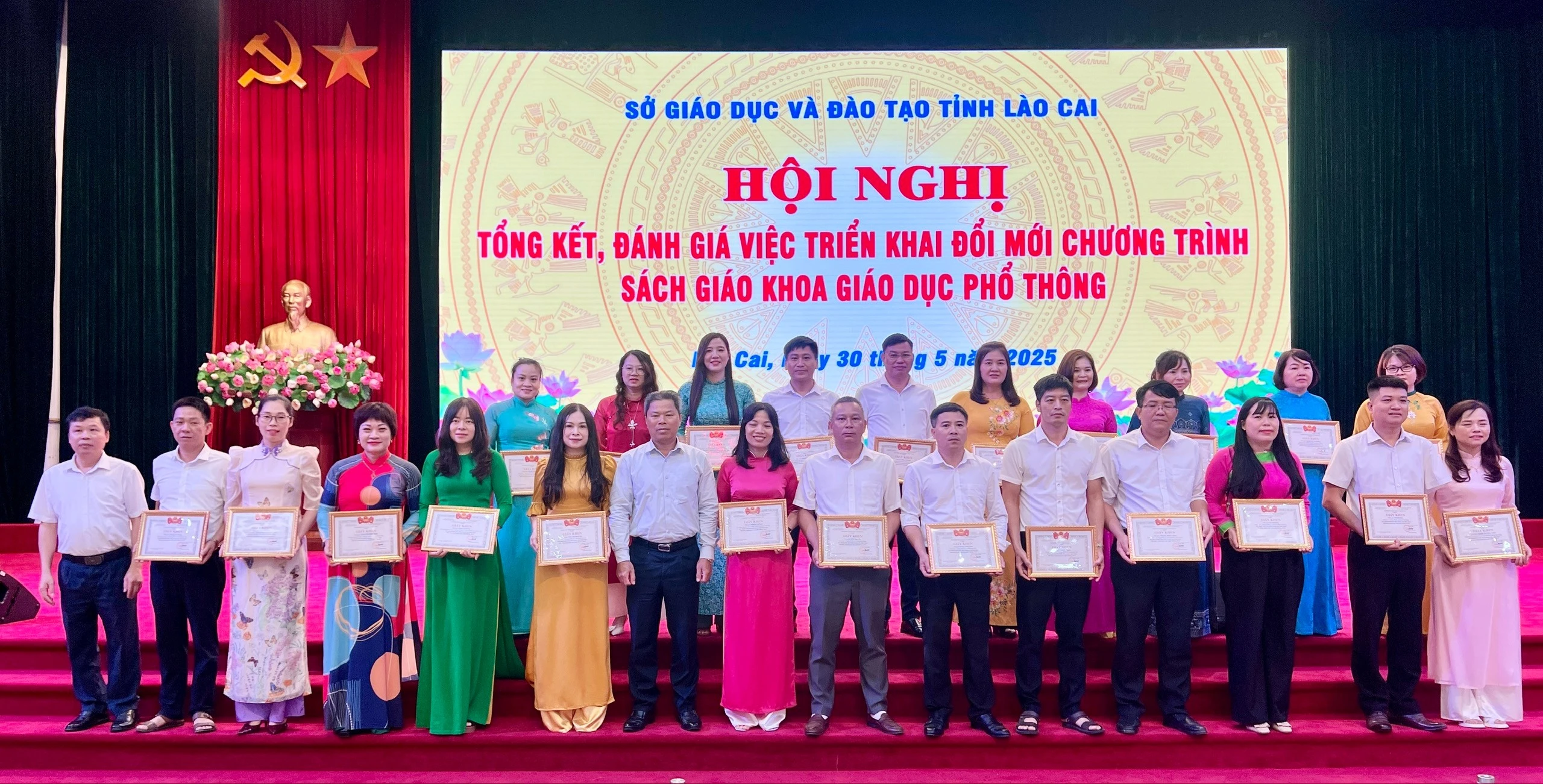 thanh-tich.jpg