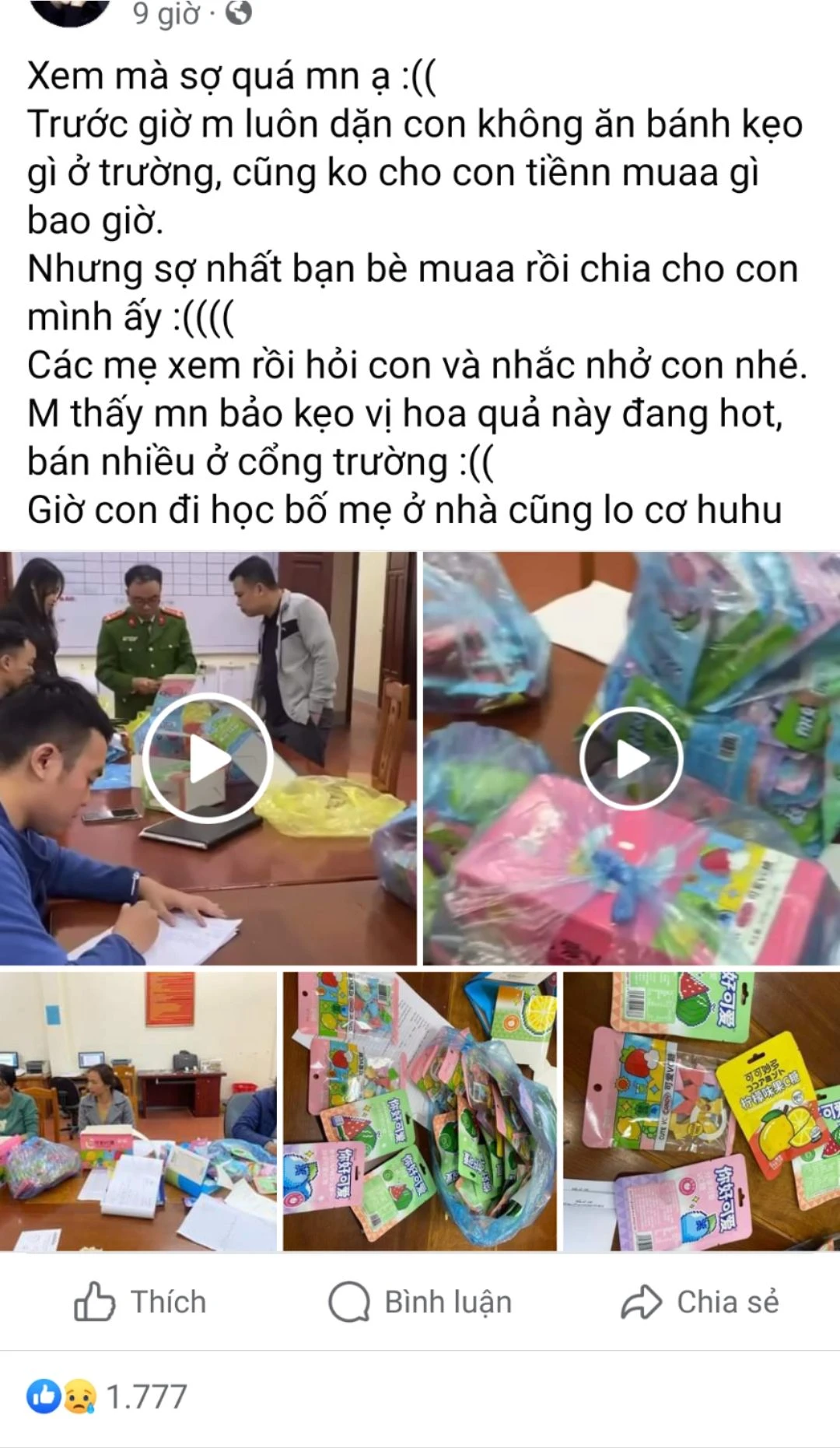 z4931161218761_b2158ced097bdfca1d50bc77e0c7124b.jpg