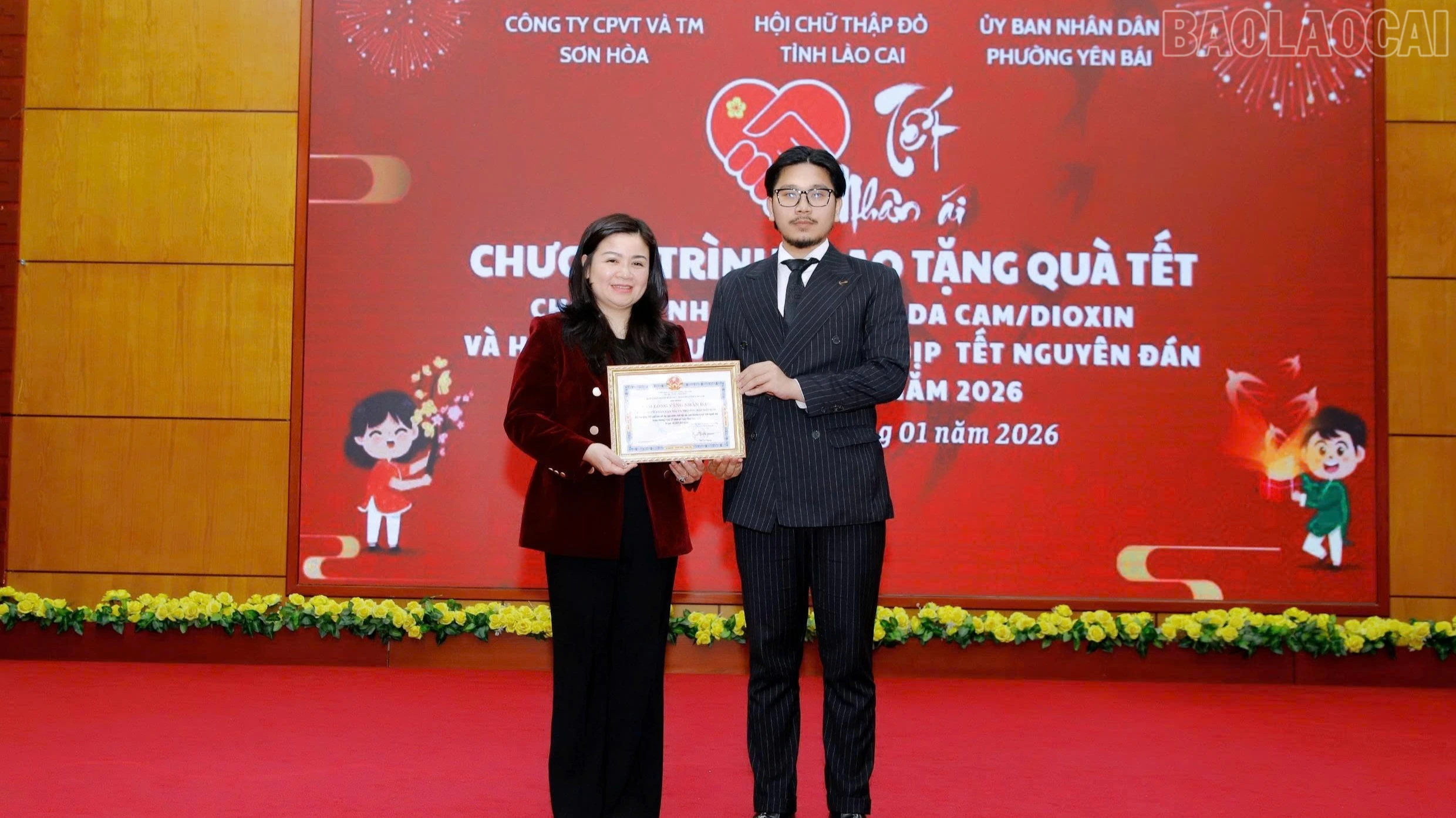 baolaocai-tr_z7449467916331-b14c34628aabe718f7485f05e9671986-7496.jpg