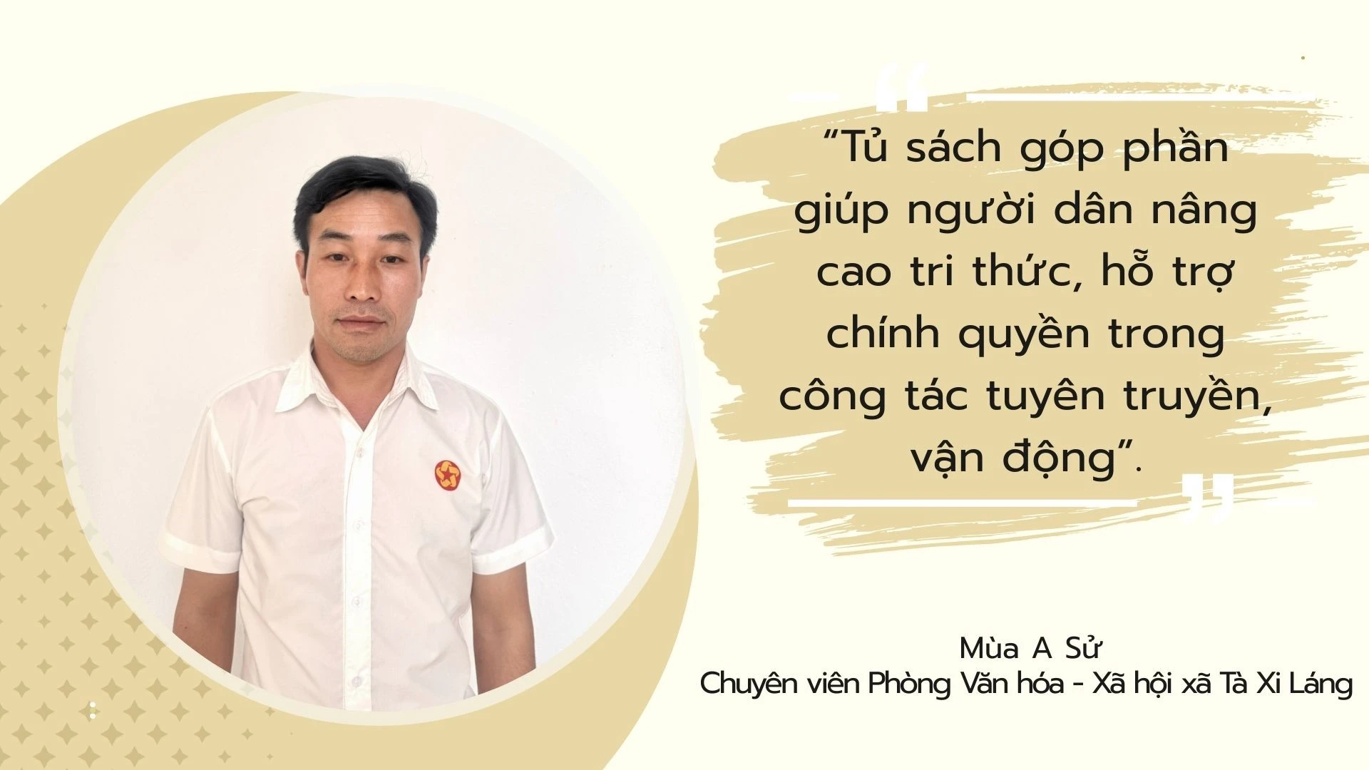 mua-a-su.jpg