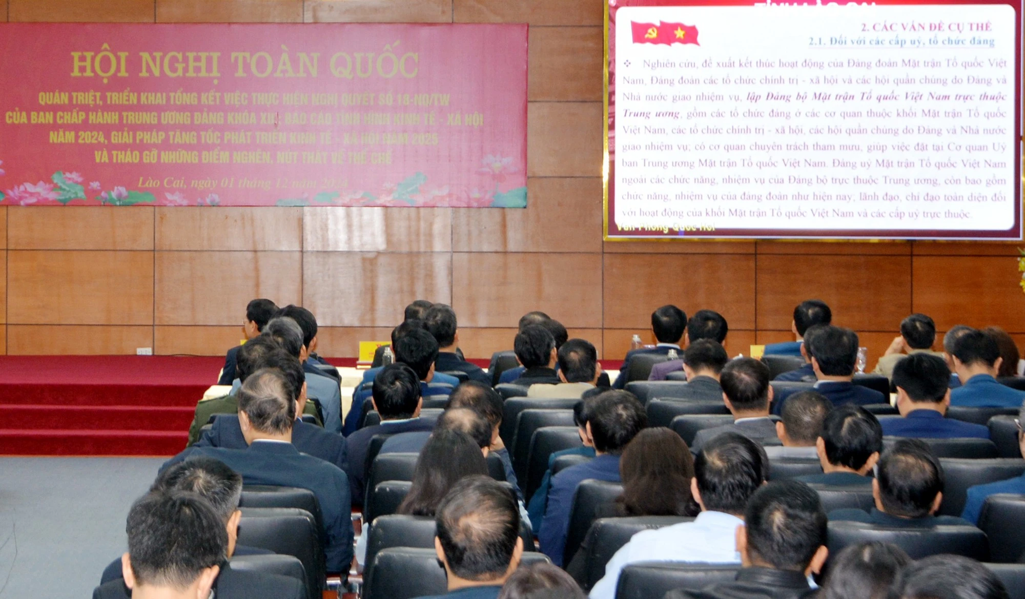 tccb412.jpg