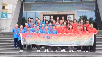Đoàn đại biểu thanh niên tỉnh Lào Cai tham dự Chương trình giao lưu hữu nghị thanh niên Việt – Trung năm 2025