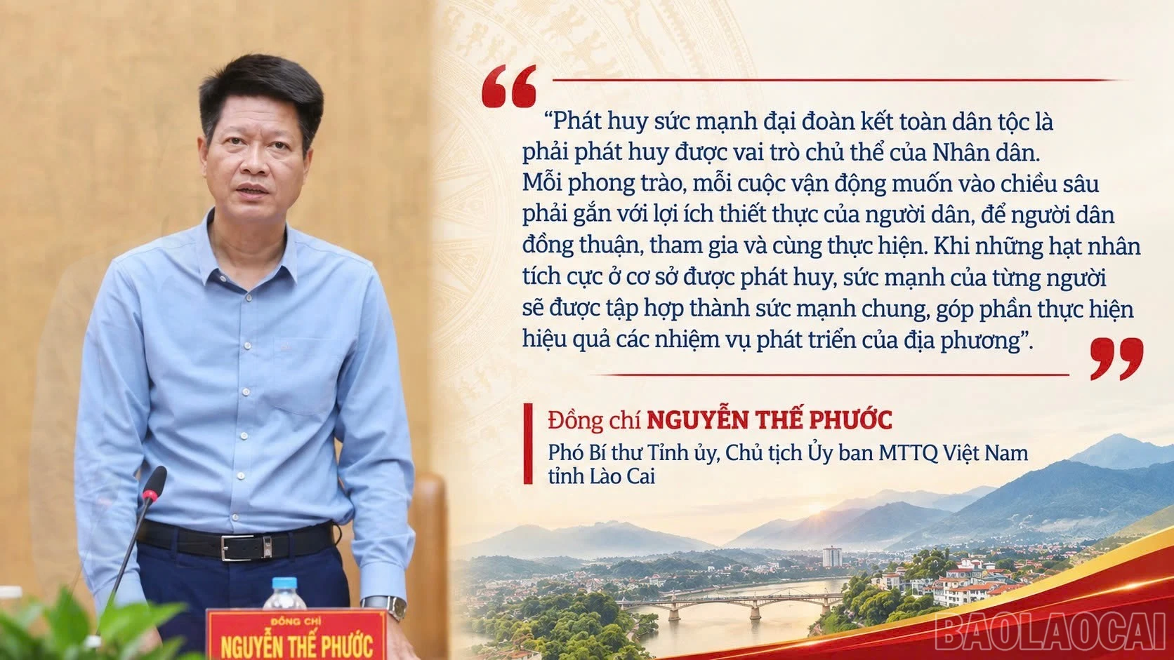 baolaocai-br_aphuoc.jpg