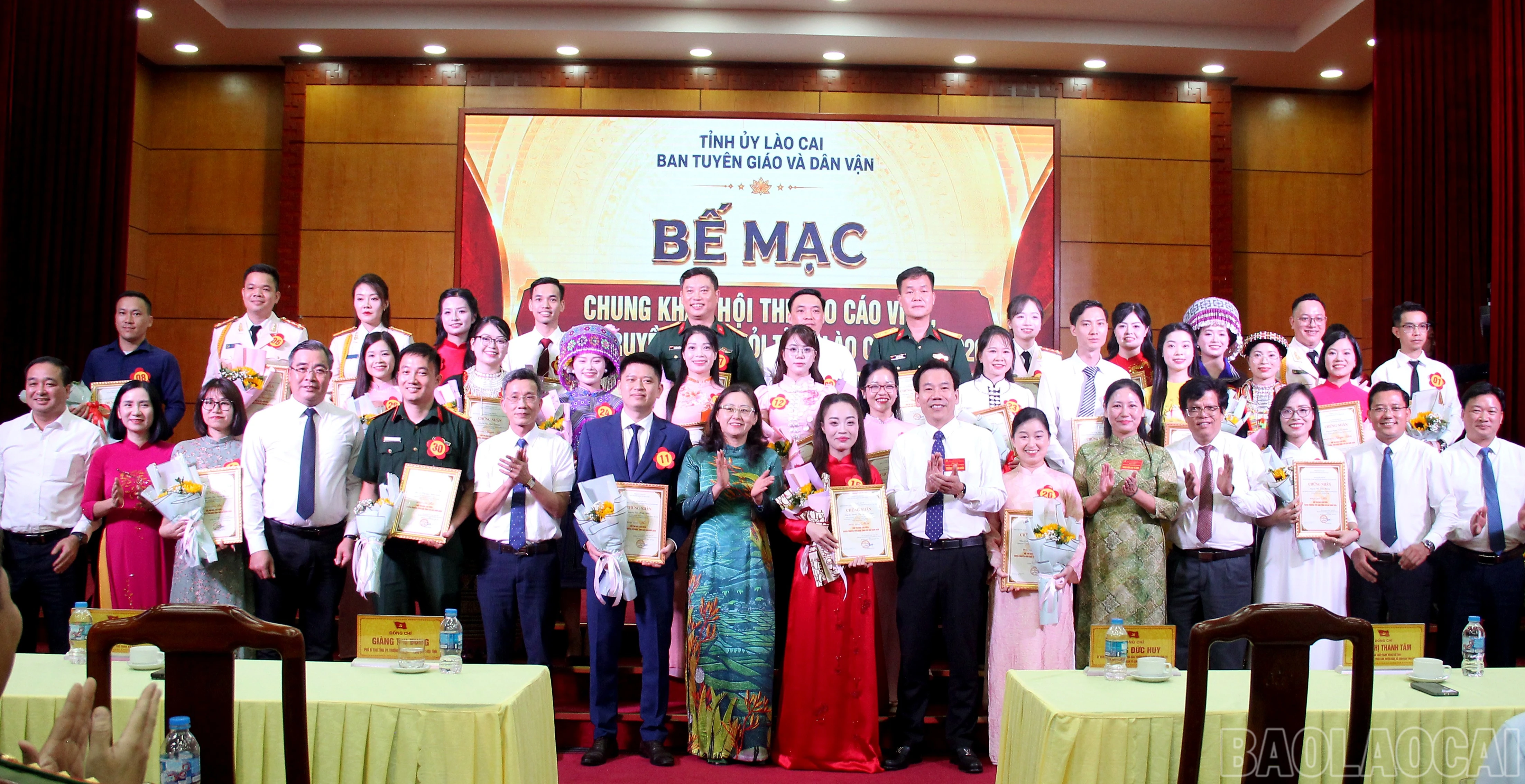 baolaocai-br_img-0165.jpg