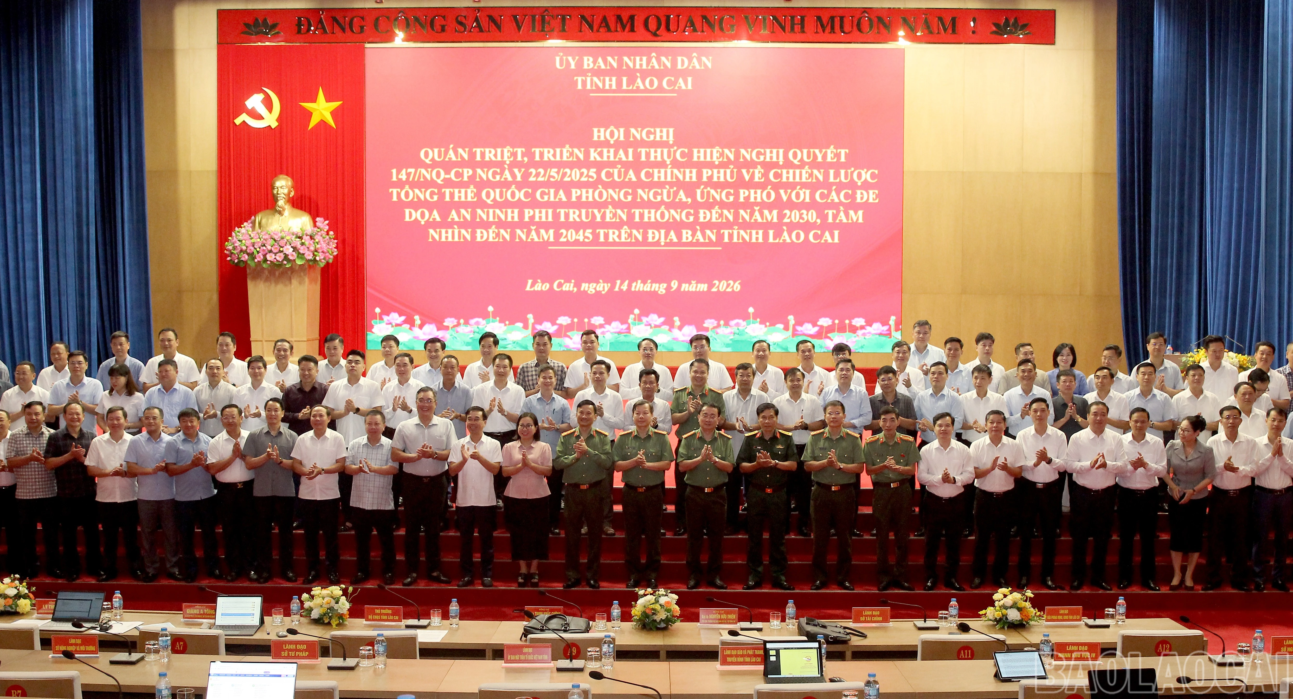 baolaocai-br_img-9762.jpg