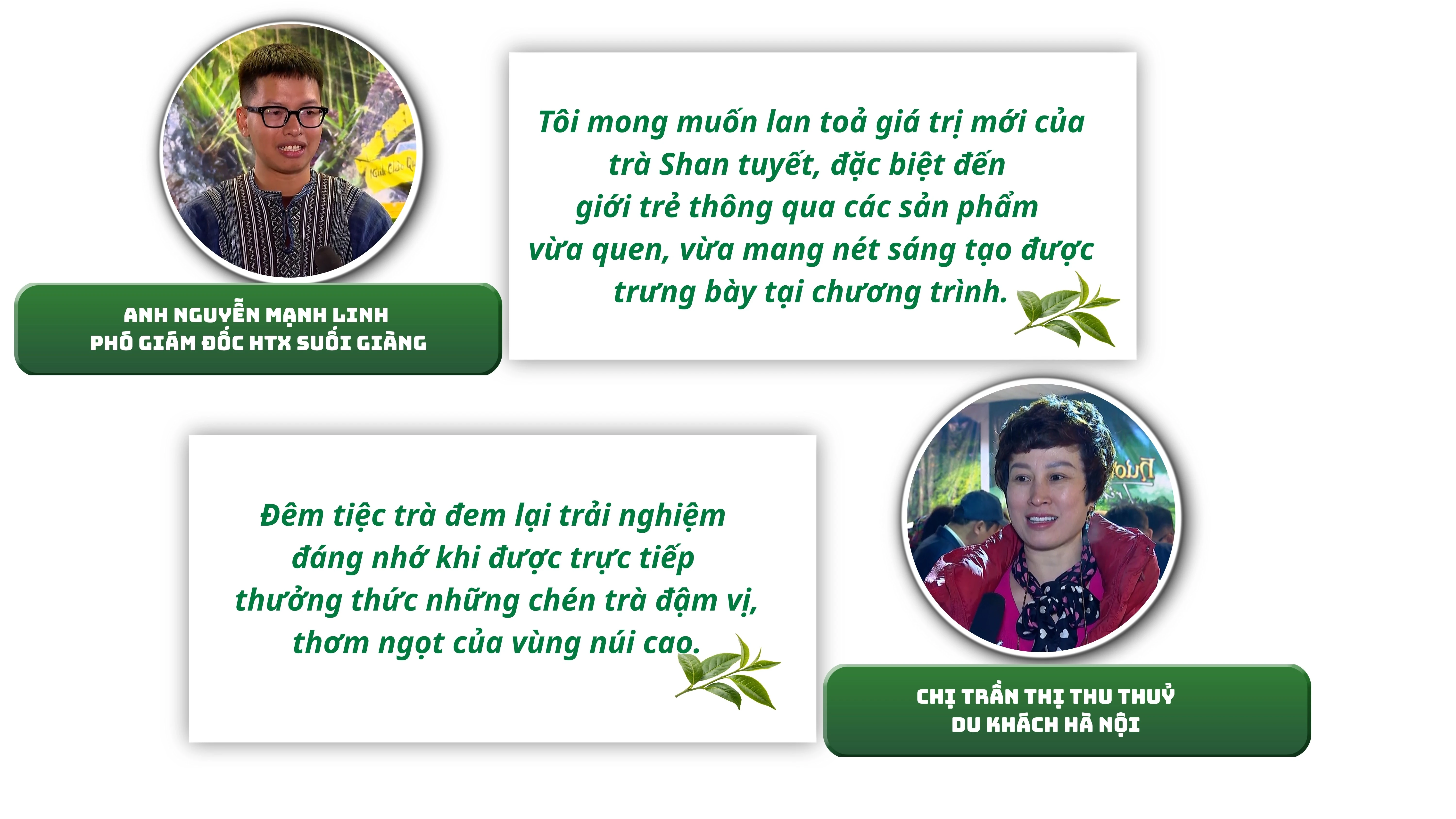 toi-mong-muon-lan-toa-gia-tri-moi-cua-tra-shan-tuyet-dac-biet-den-gioi-tre-thong-qua-cac-san-pham-vua-quen-vua-mang-net-sang-tao-duoc-trung-bay-tai-chuong-trinh.jpg