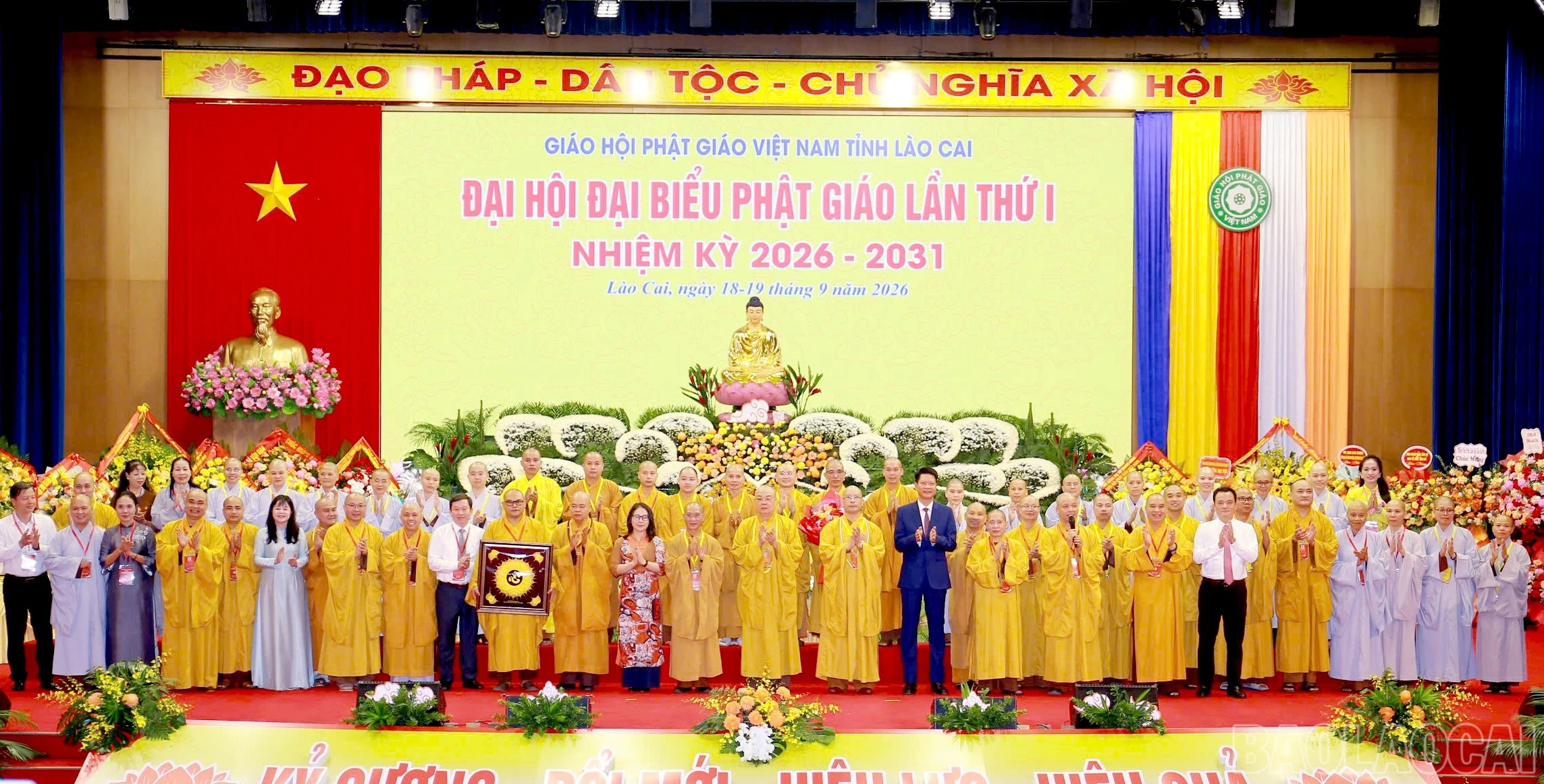 baolaocai-br_z8280406369496-ab494e104db449e37e1027c29b7cfa71-9711.jpg