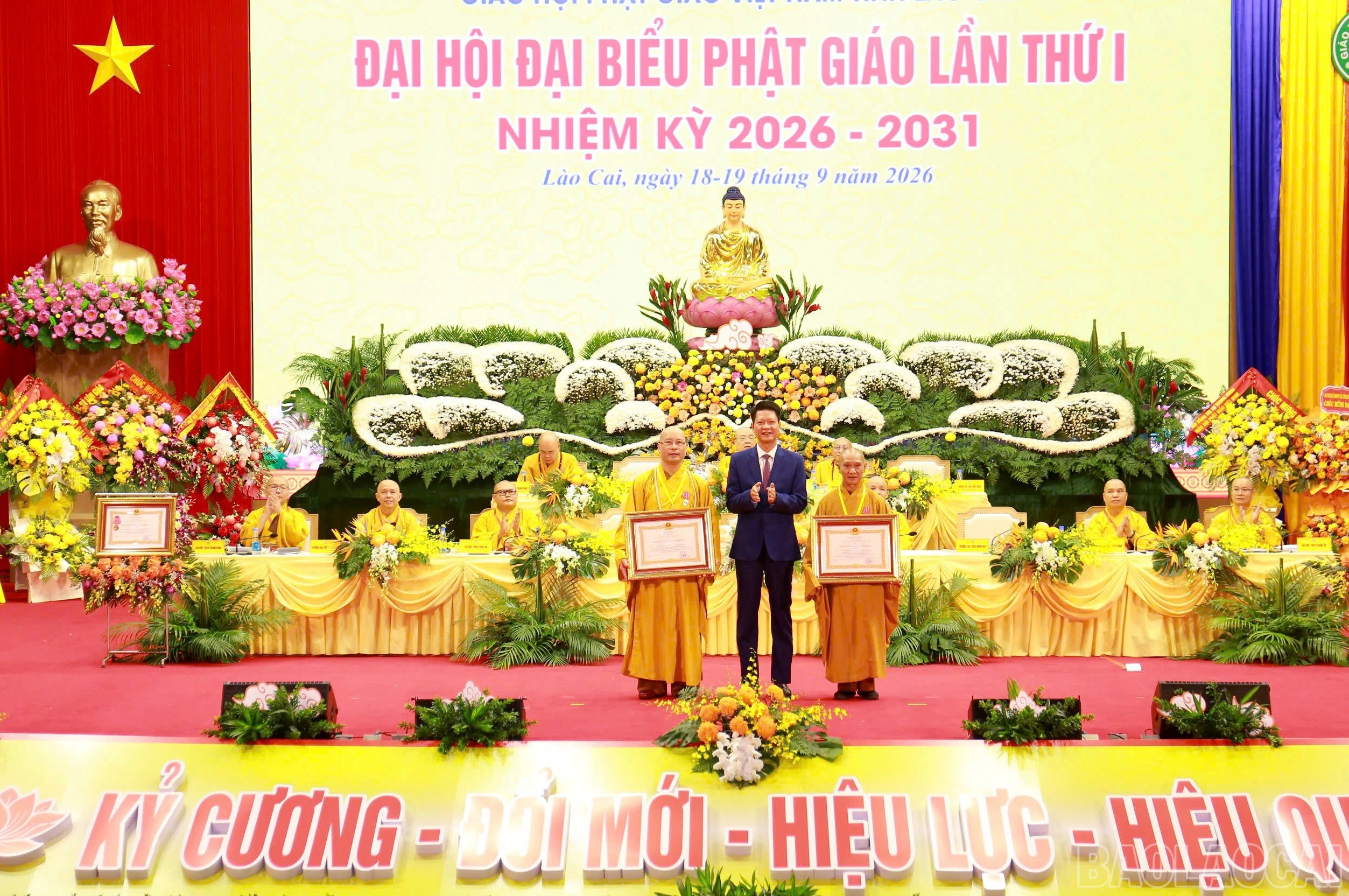 baolaocai-br_z8280426778822-b3ec99e5a9333c01b84b6413f46c1f9d.jpg