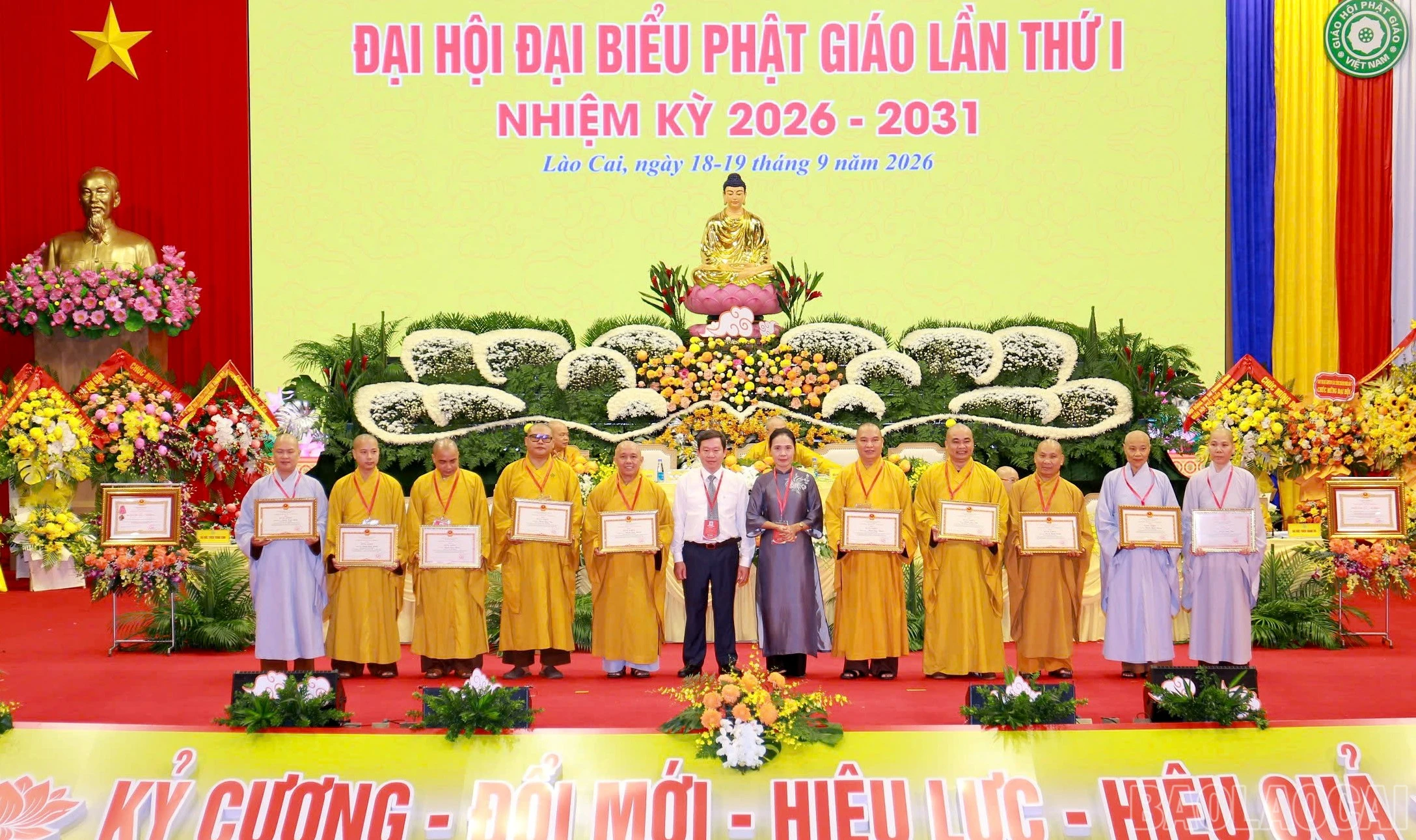 baolaocai-br_z8280430268781-afd8a1f8261cc587715dcec314345748.jpg