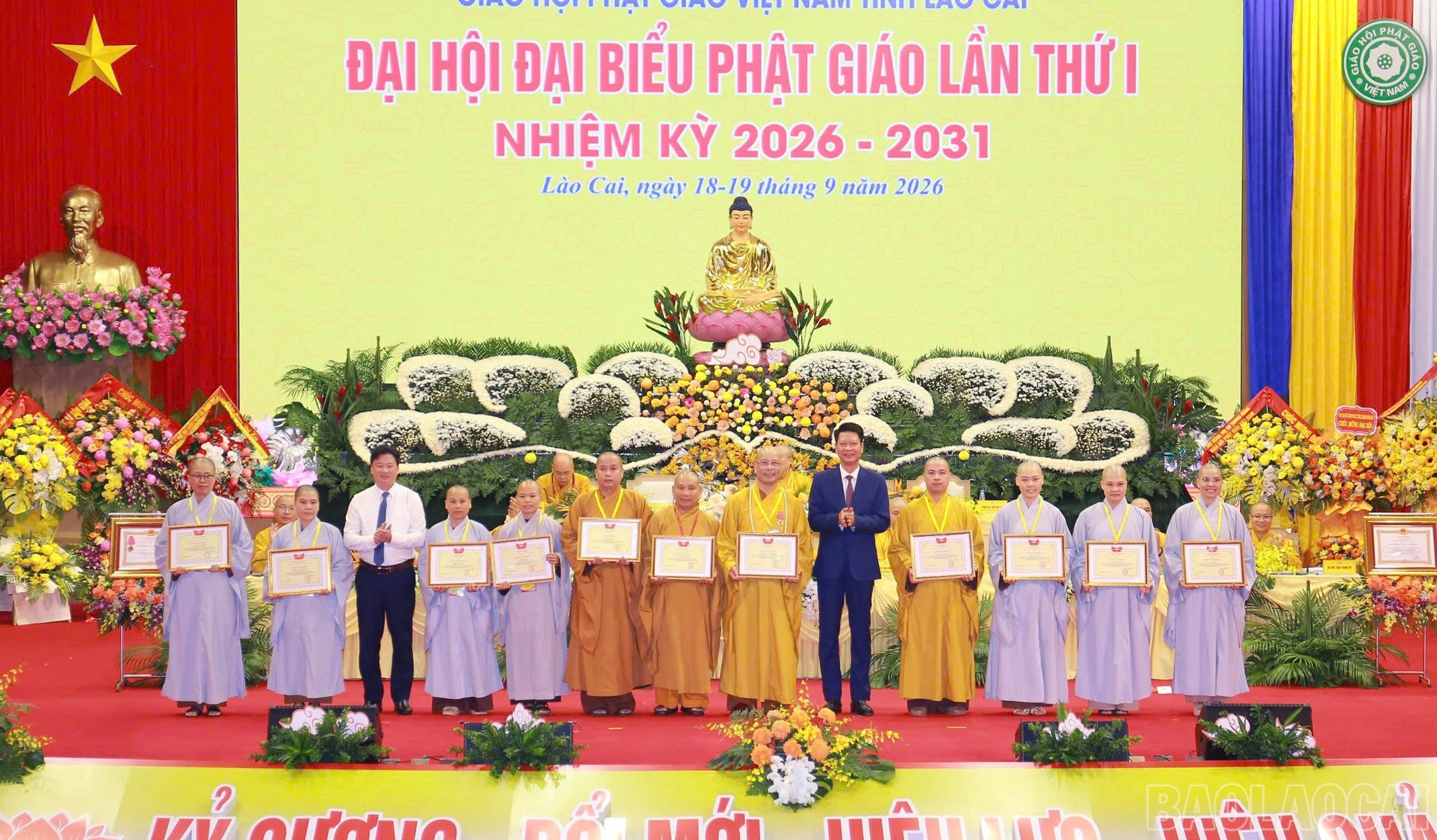 baolaocai-br_z8280436713744-a7607a7f14173951cf880181160f4b89.jpg