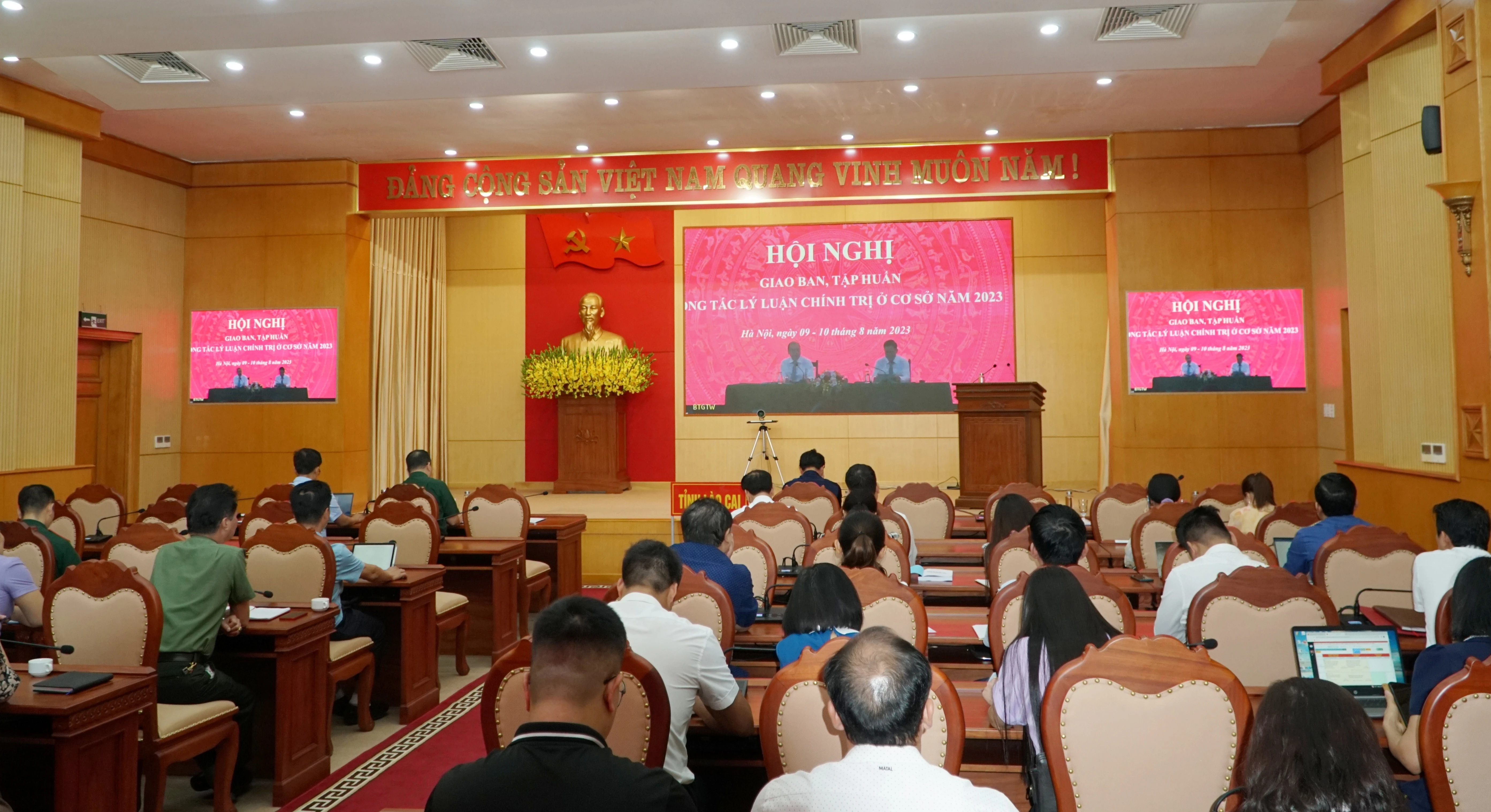 IMG_20230809_173319.jpg