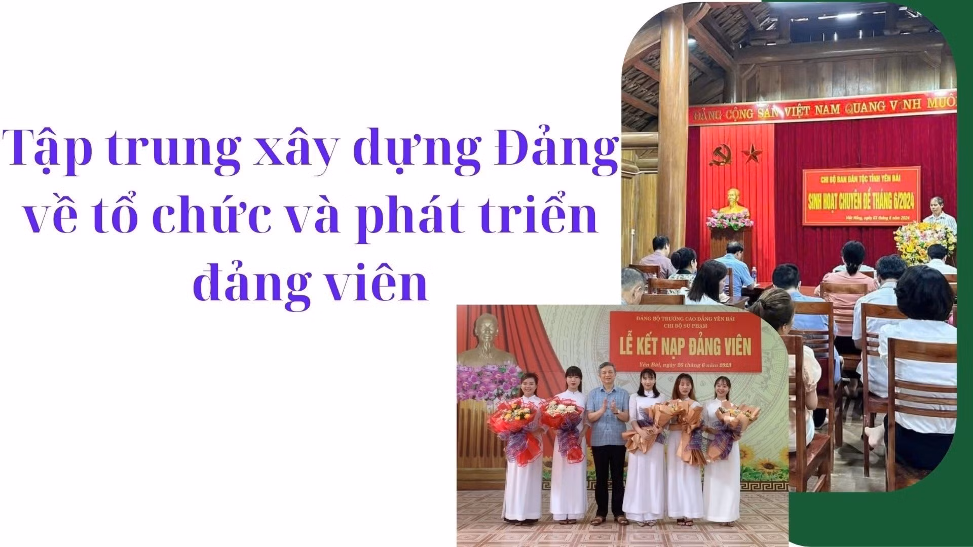 Tập trung xây dựng Đảng về tổ chức và phát triển đảng viên 
