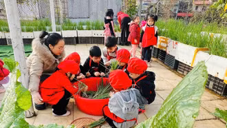 Vườn ươm của những mầm xanh