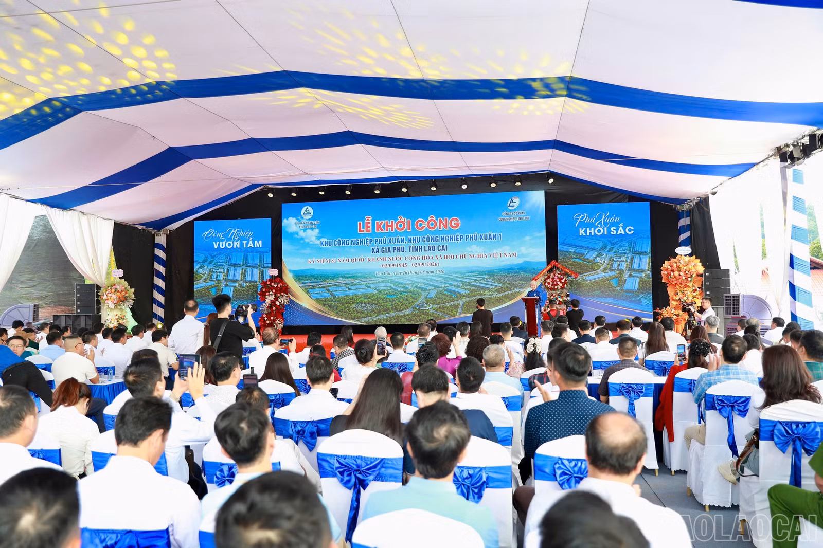 Quang cảnh lễ khởi công.