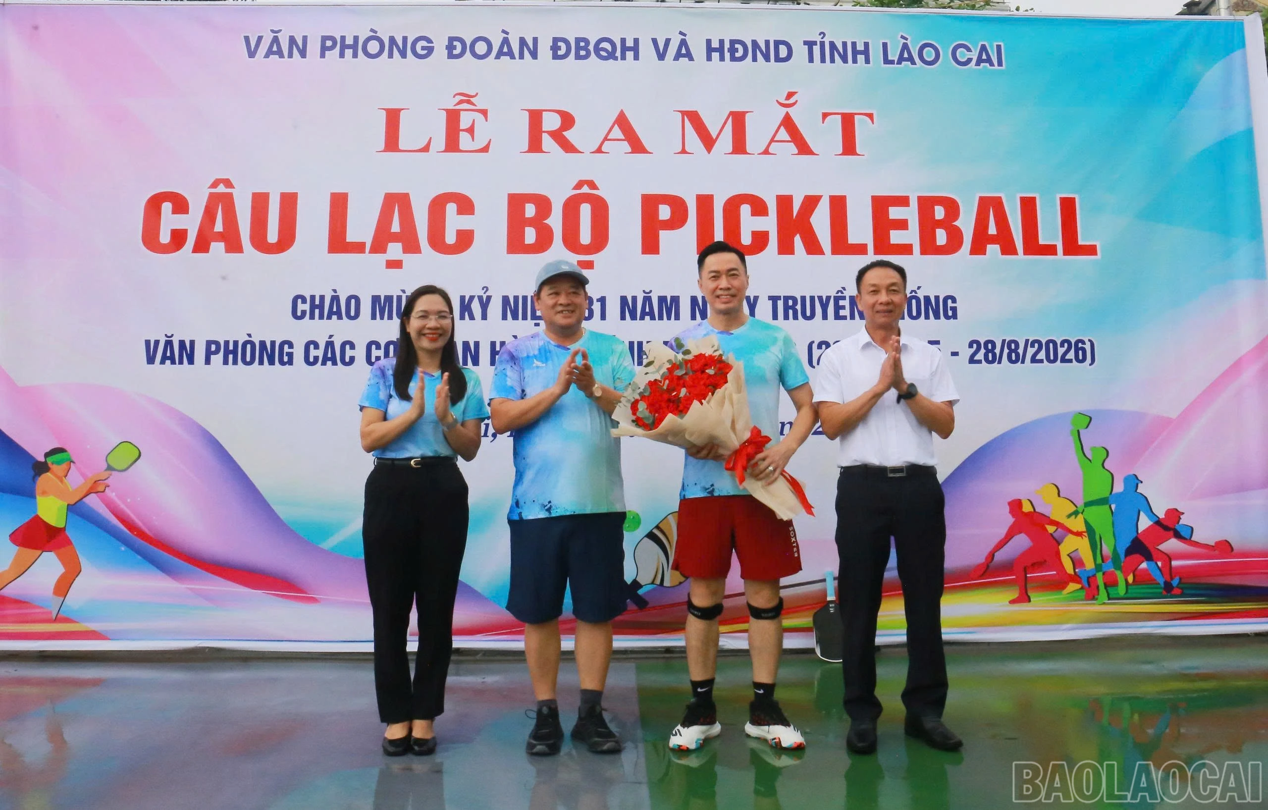 baolaocai-br_1787313051005-4977193501950804834-4977193501950804834-594da9d95c37e4b177f64e0e5d2c0ee7.jpg