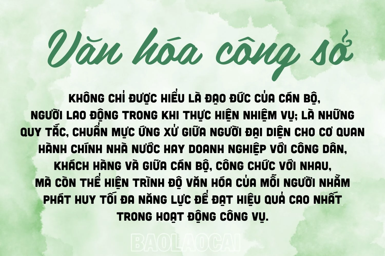 vhcs4.jpg