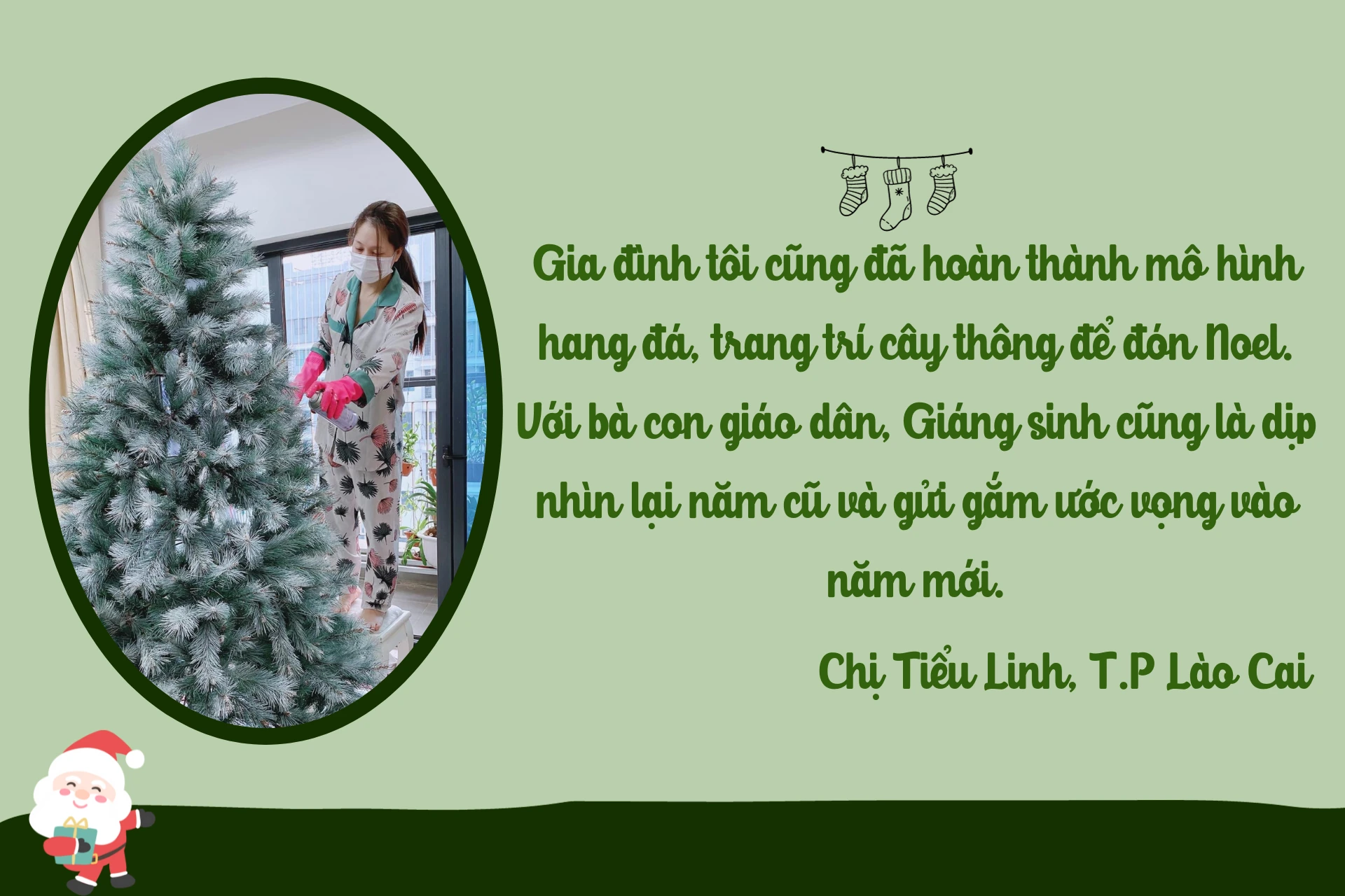 them-tieu-de-10-688.png