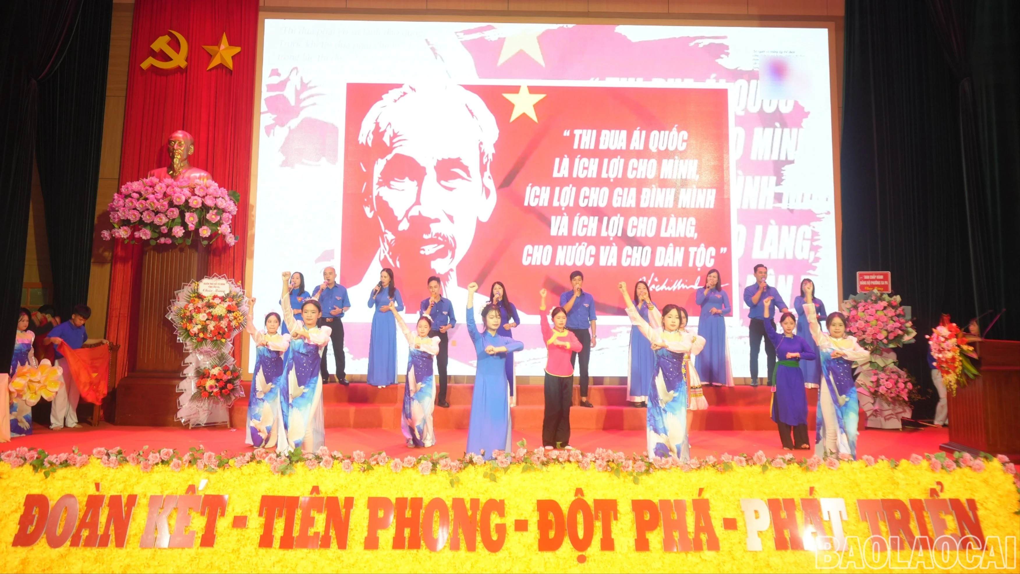 baolaocai-br_br-vannghe.jpg