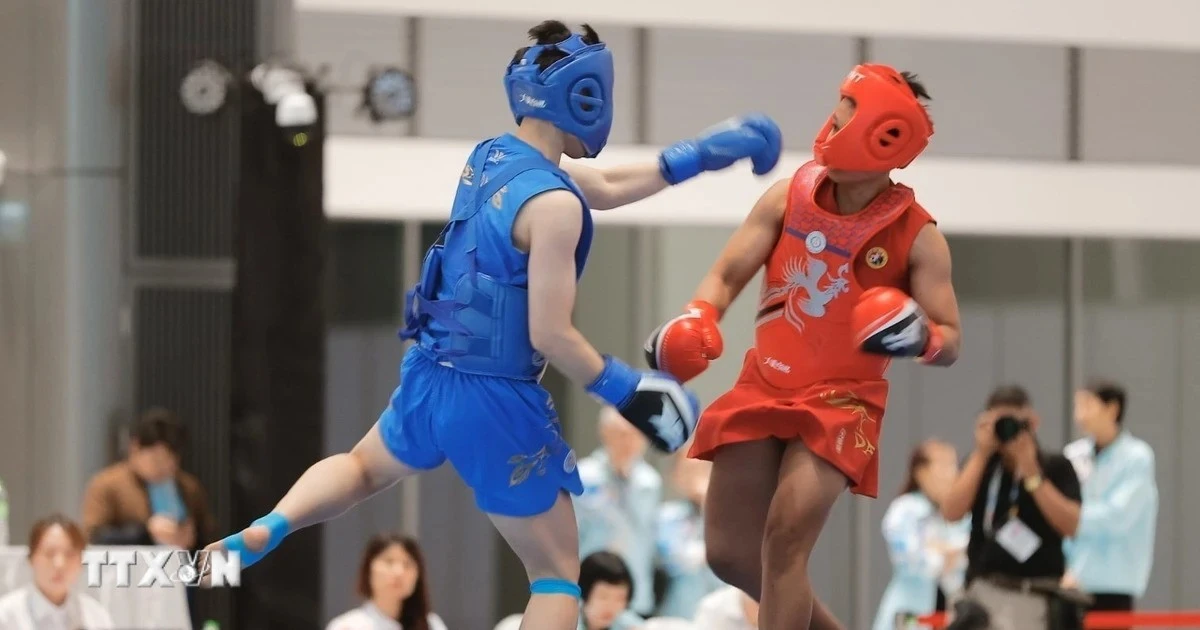 ushu.jpg