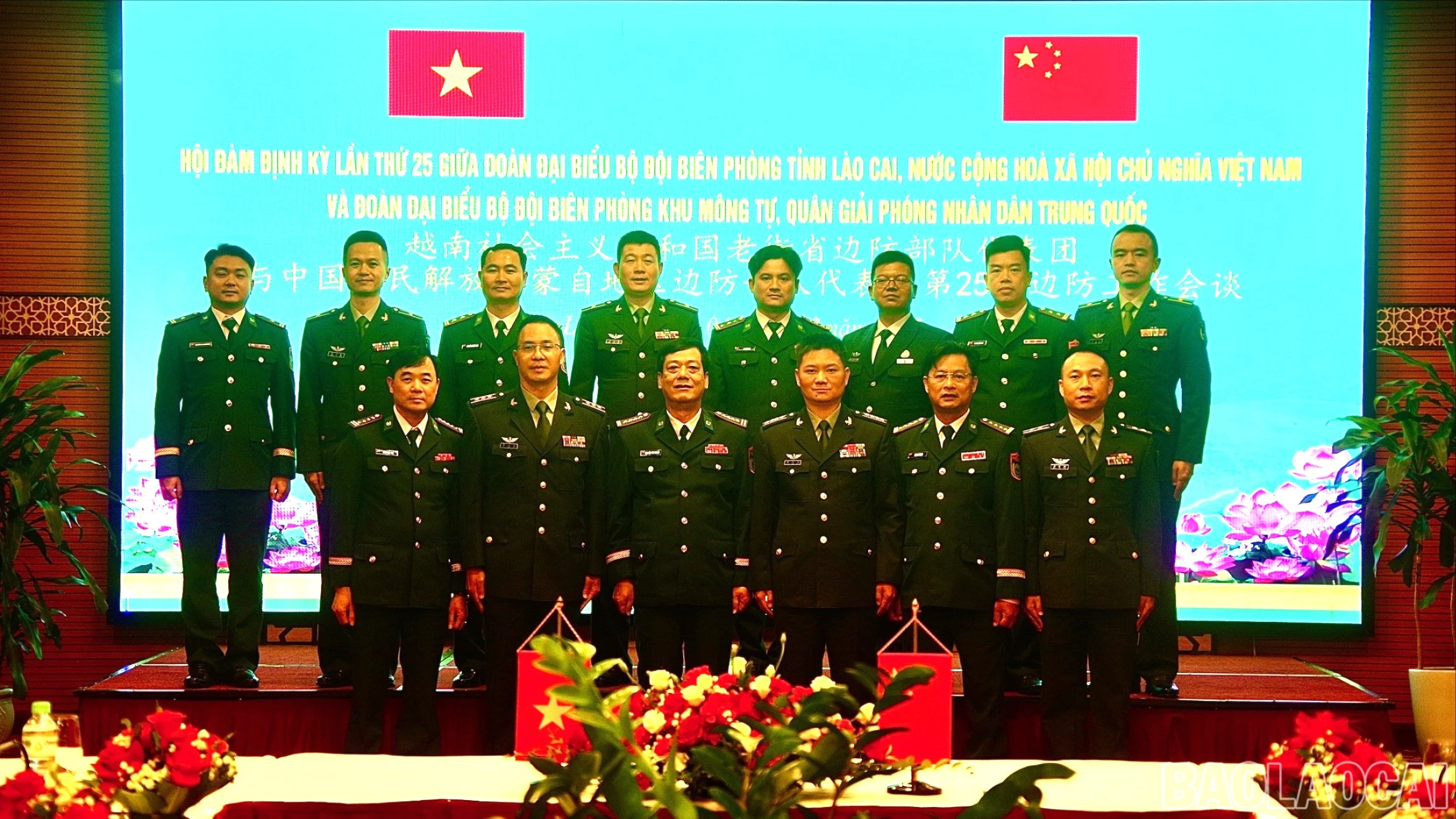 hoidam3-7101.jpg