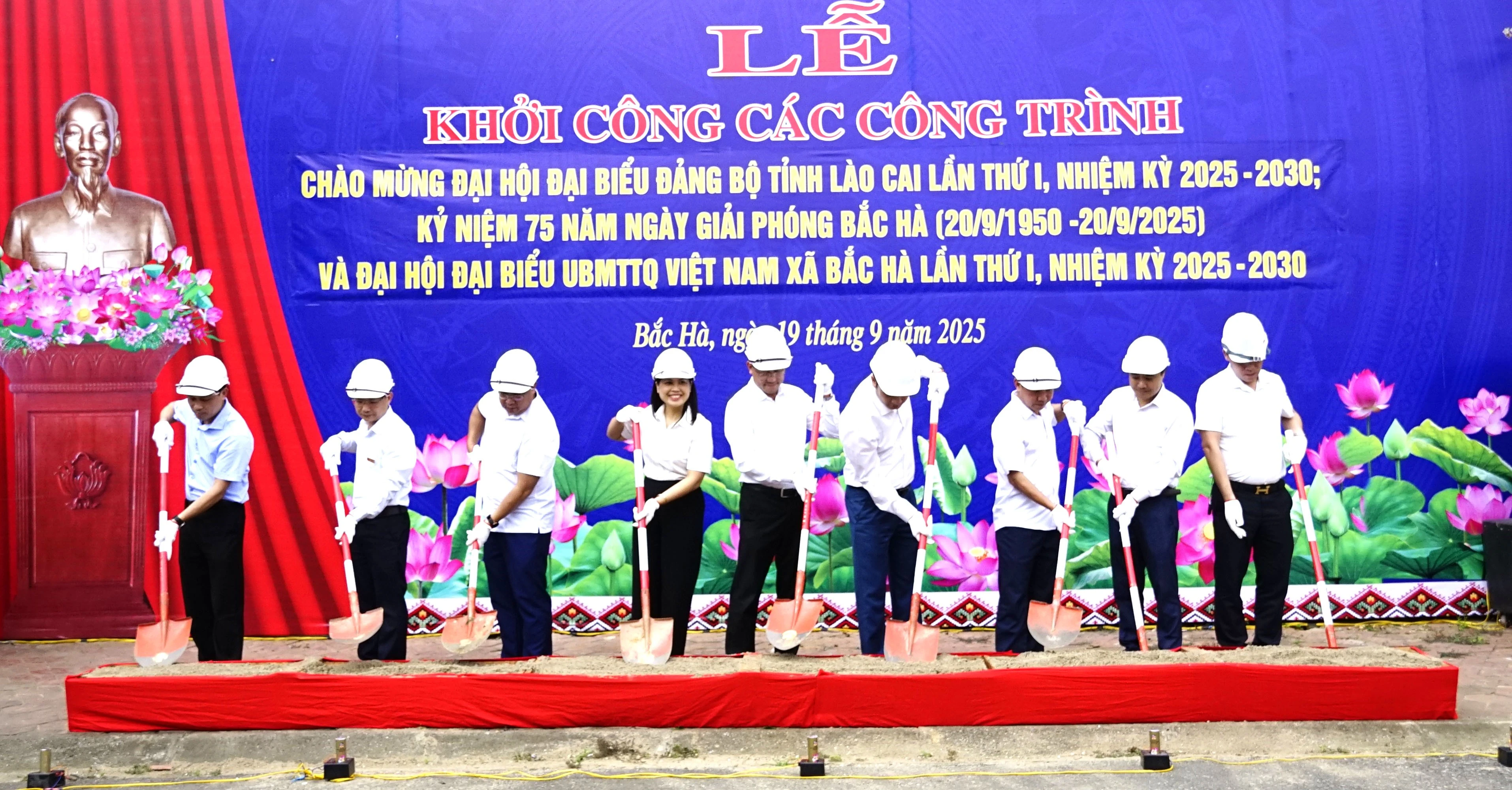 khoicong.jpg