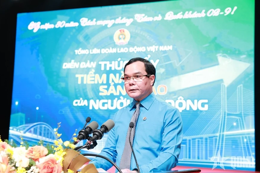ongkhang.jpg