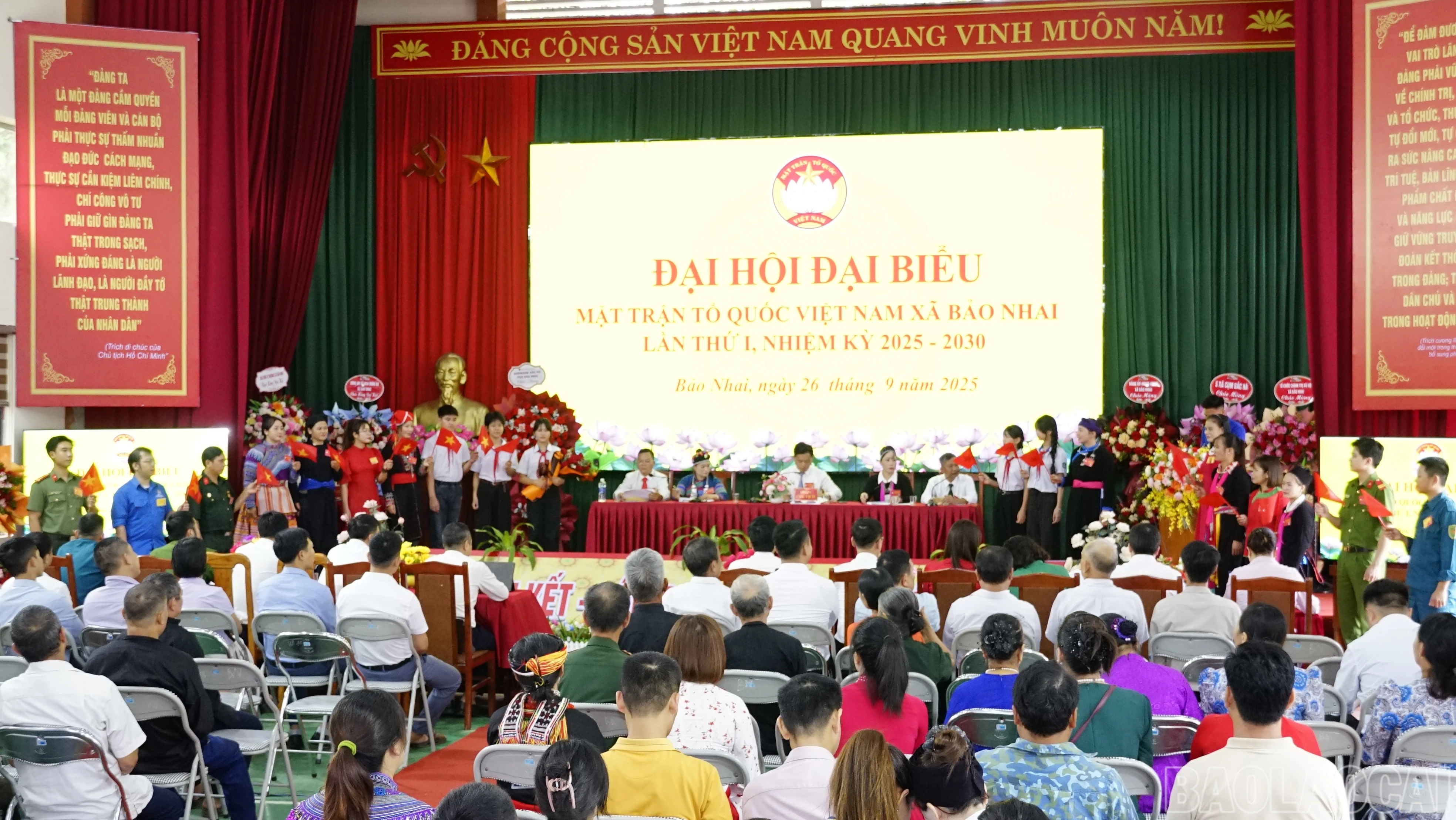 baolaocai-br_dsc3133.jpg