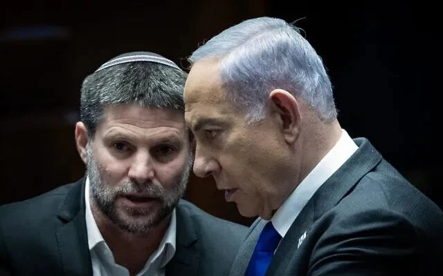 israel.jpg
