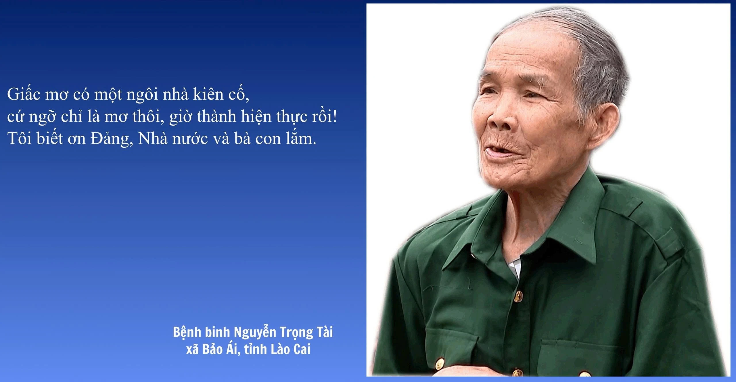 ongtai.jpg