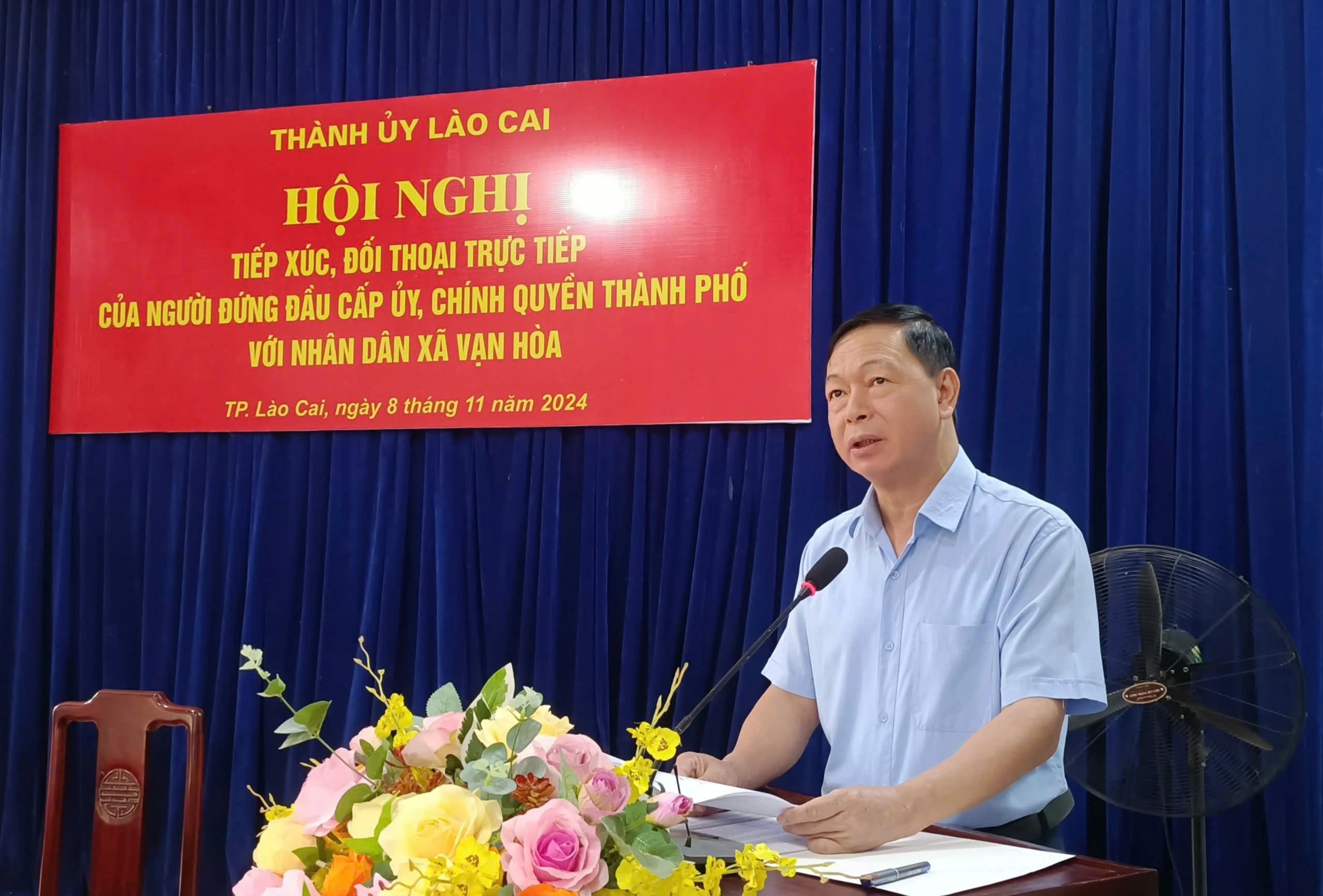 dc-do-truong-son.jpg